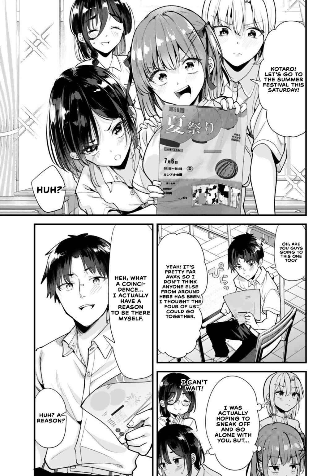 Jimoto no Ijimekko-tachi ni Shikaeshi Shiyou to Shitara, Betsu no Tatakai ga Hajimatta. Chapter 78 - Page 1