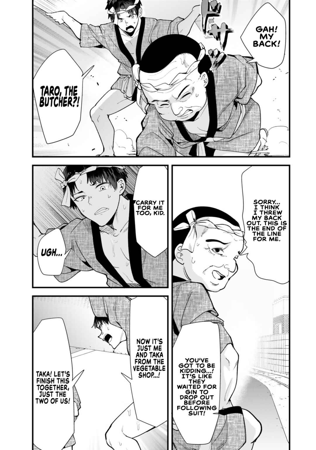 Jimoto no Ijimekko-tachi ni Shikaeshi Shiyou to Shitara, Betsu no Tatakai ga Hajimatta. Chapter 78 - Page 13
