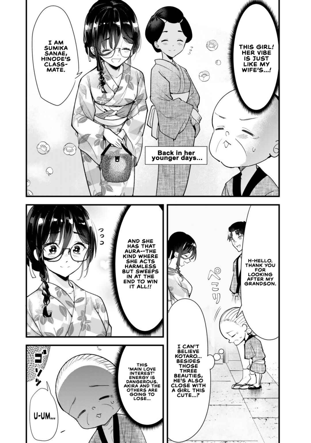 Jimoto no Ijimekko-tachi ni Shikaeshi Shiyou to Shitara, Betsu no Tatakai ga Hajimatta. Chapter 78 - Page 6