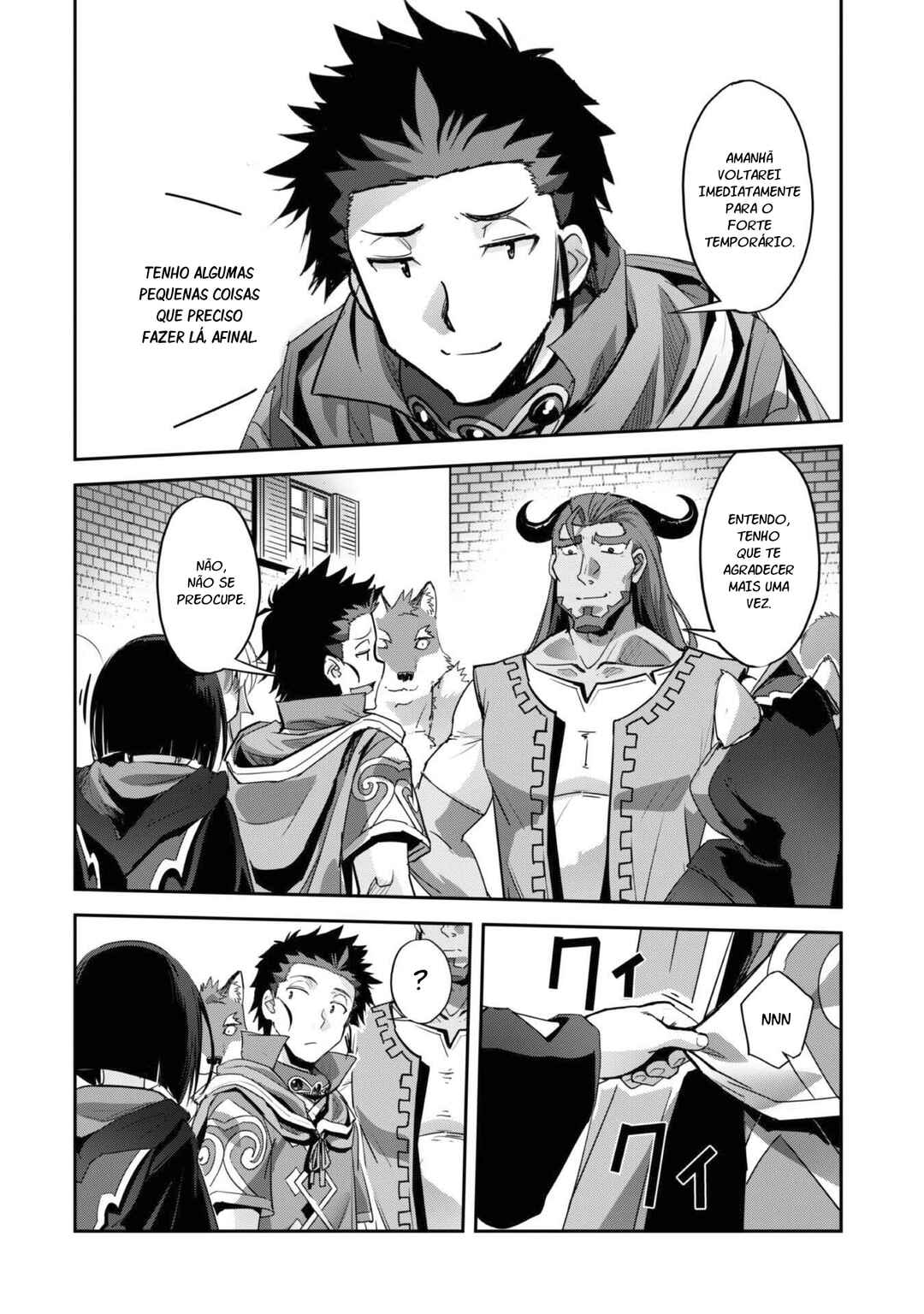Goshujin-sama to Yuku Isekai Survival! Chapter 30 - Page 19
