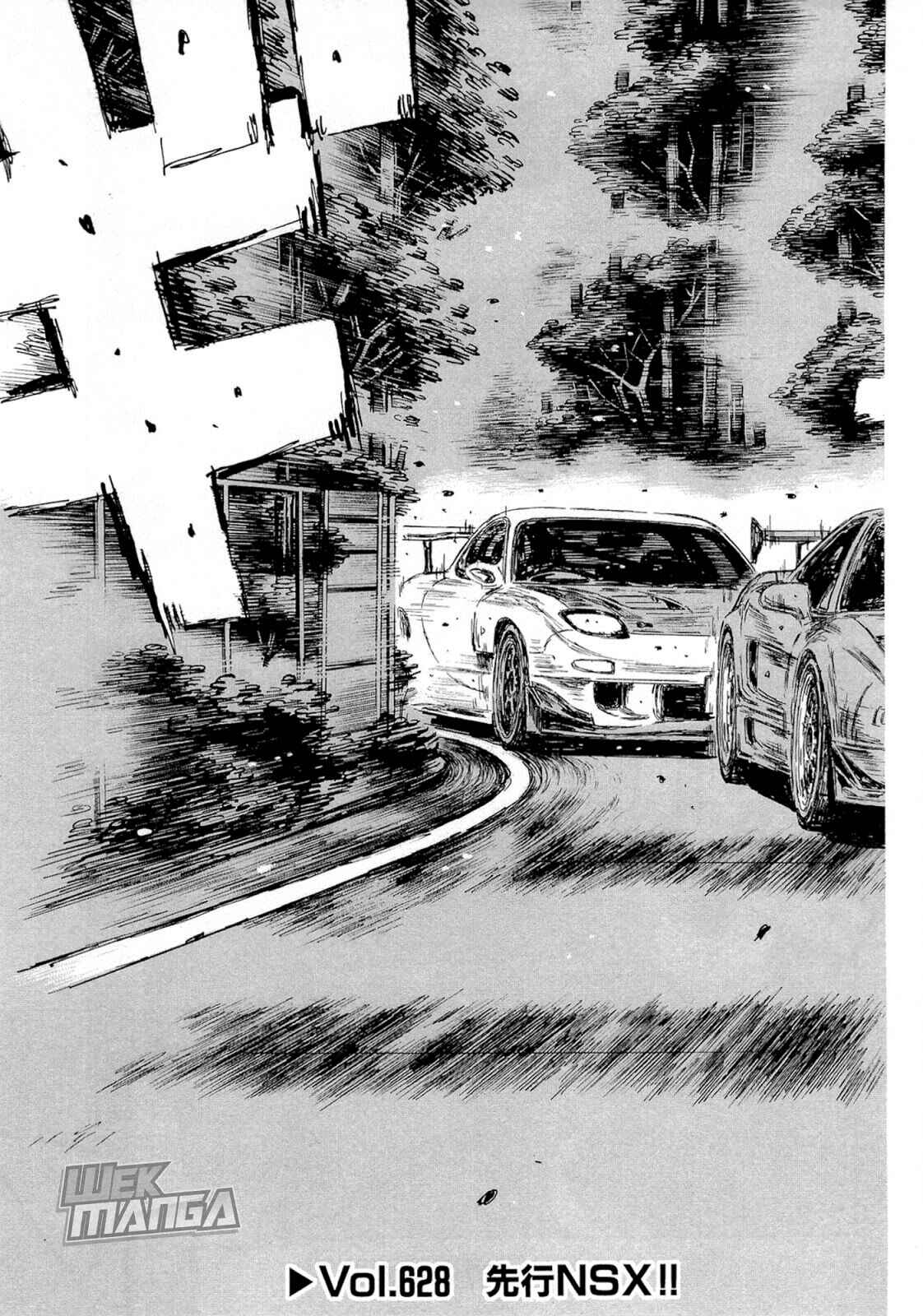 Initial D Chapter 628 - Page 3