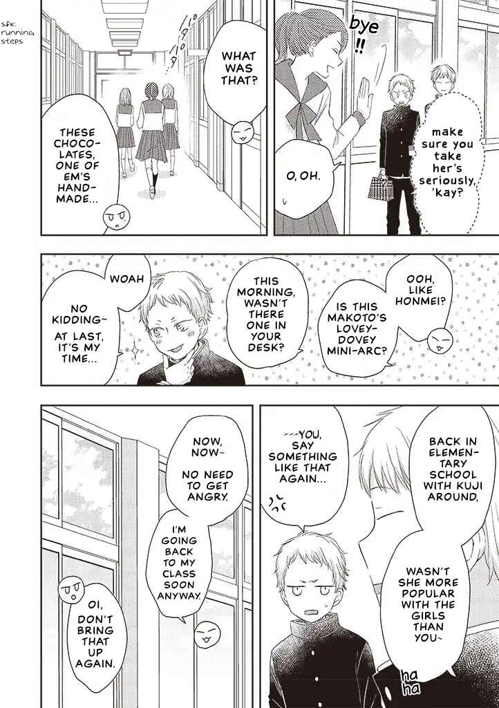 Otonari Complex Chapter 34.1 - Page 14
