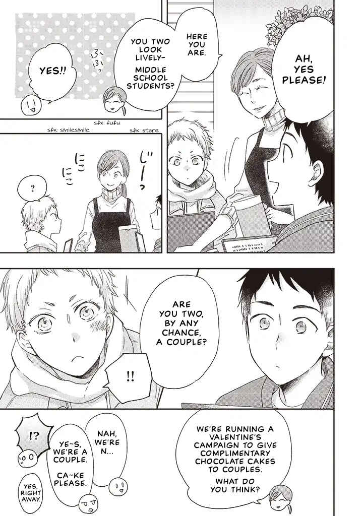 Otonari Complex Chapter 34.1 - Page 17
