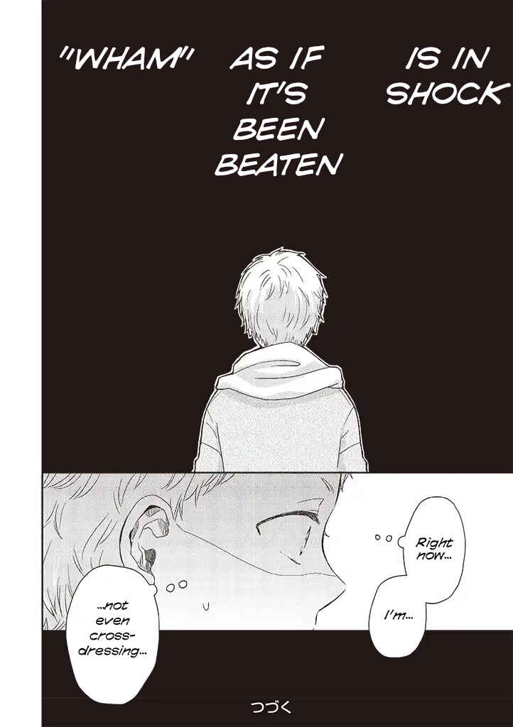 Otonari Complex Chapter 34.1 - Page 20
