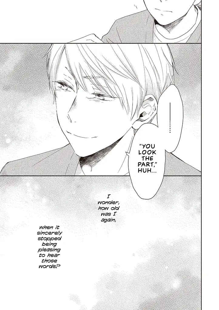 Otonari Complex Chapter 34.1 - Page 3