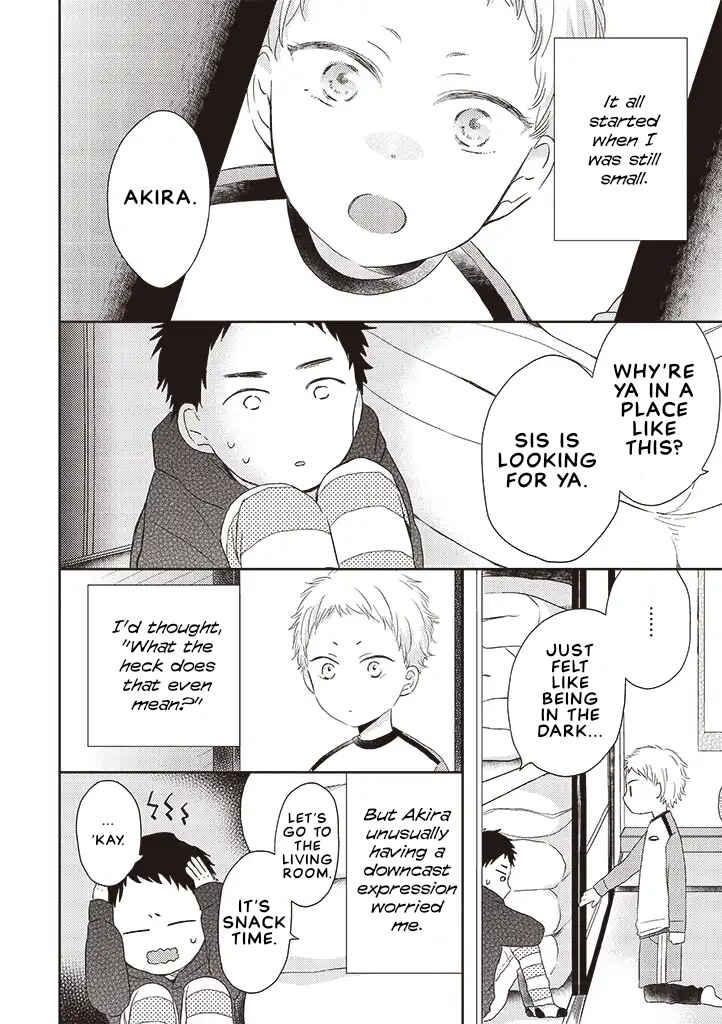 Otonari Complex Chapter 34.1 - Page 4