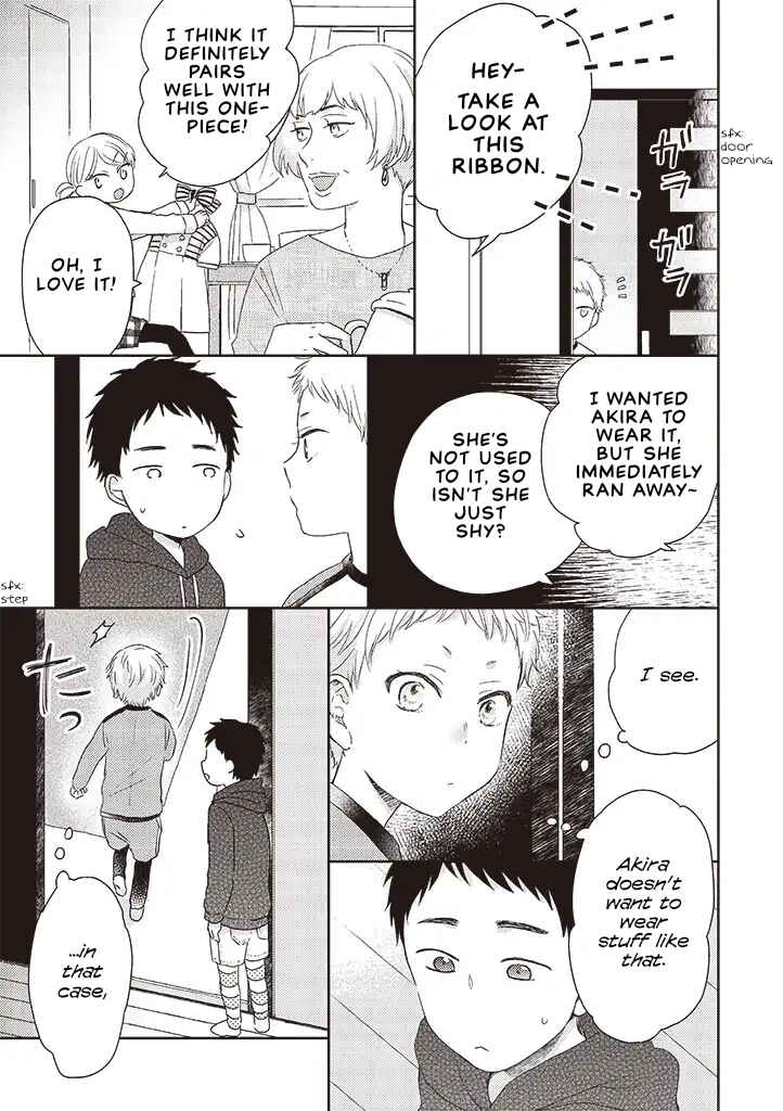 Otonari Complex Chapter 34.1 - Page 5