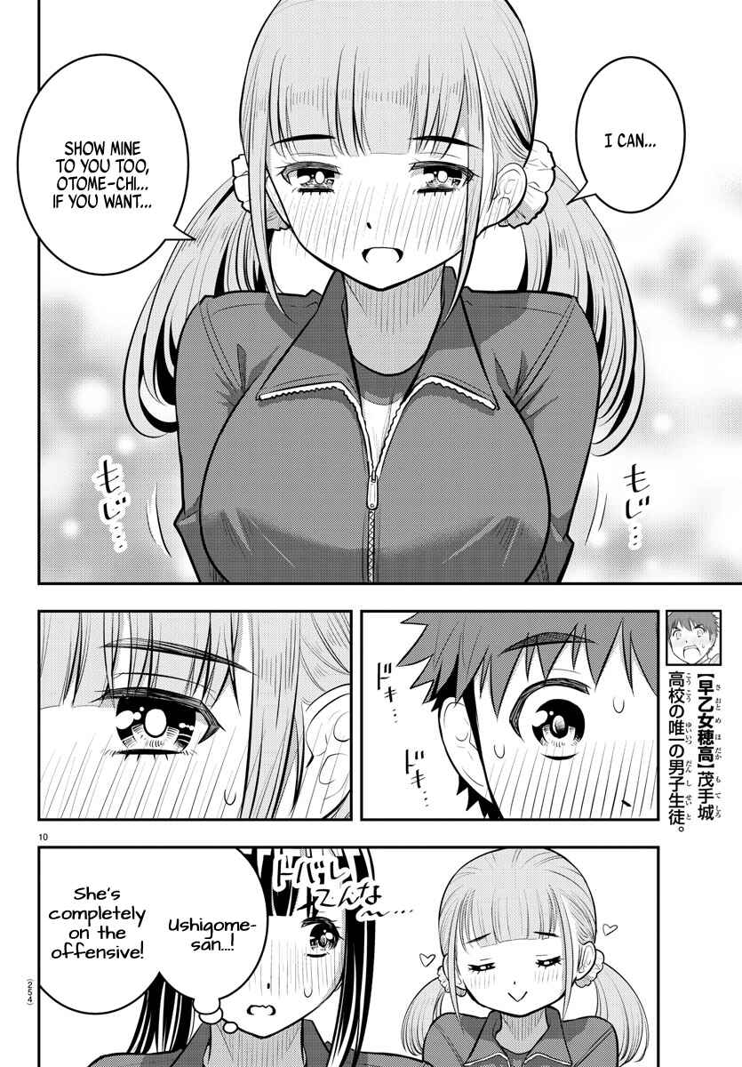 Yankee JK Kuzuhana-chan Chapter 82 - Page 10