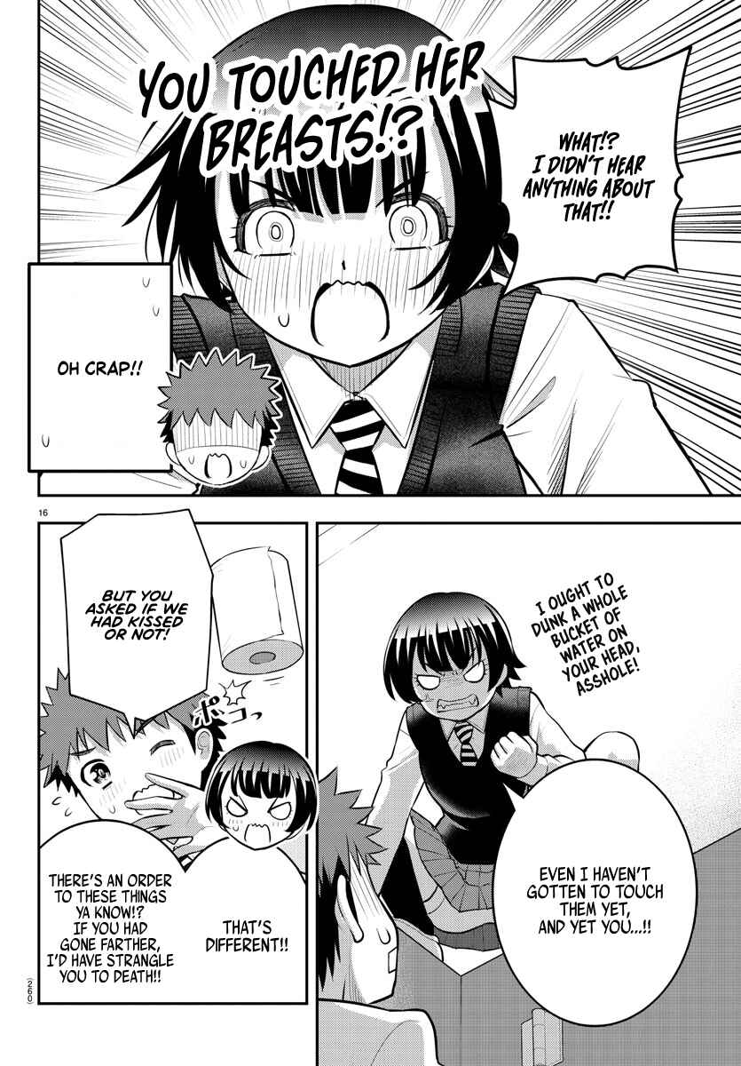 Yankee JK Kuzuhana-chan Chapter 82 - Page 16