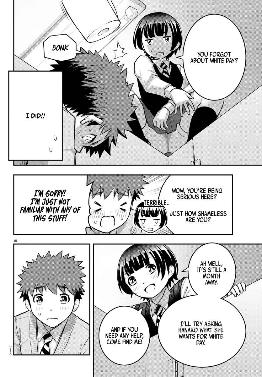 Yankee JK Kuzuhana-chan Chapter 82 - Page 18