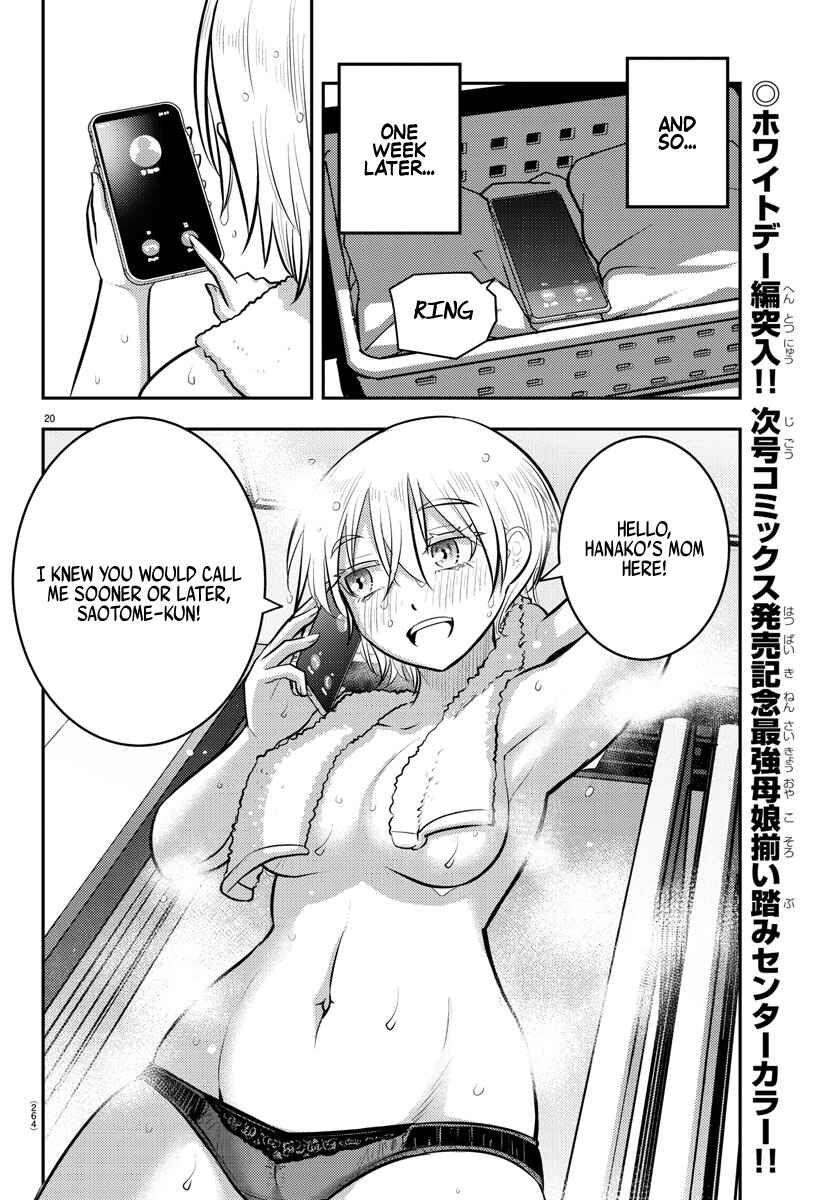 Yankee JK Kuzuhana-chan Chapter 82 - Page 20