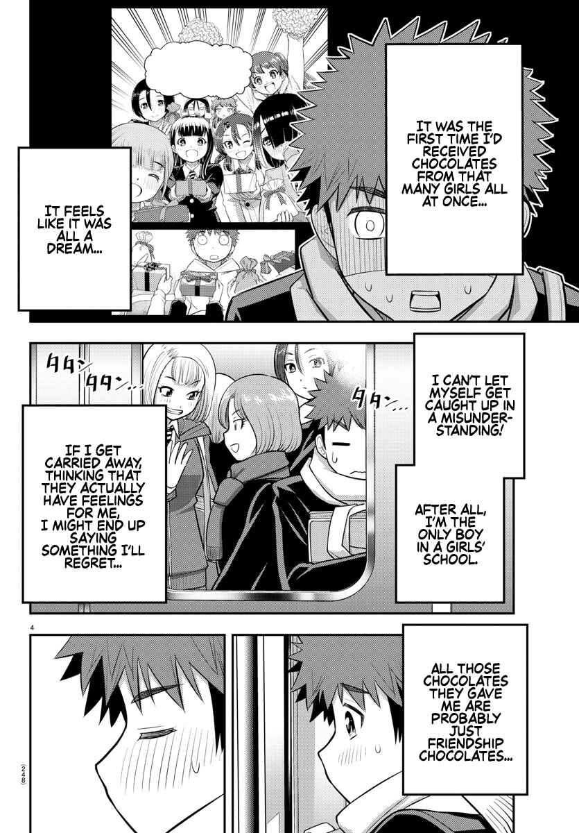 Yankee JK Kuzuhana-chan Chapter 82 - Page 4