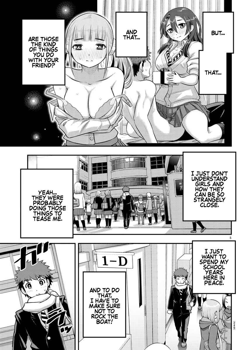 Yankee JK Kuzuhana-chan Chapter 82 - Page 5