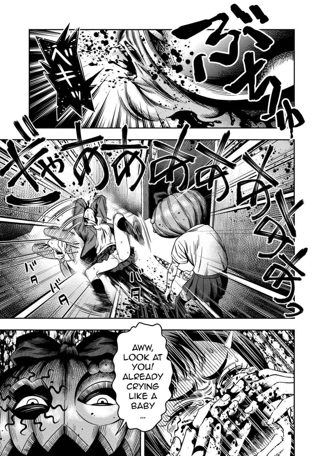 Pumpkin Night Chapter 3 - Page 6