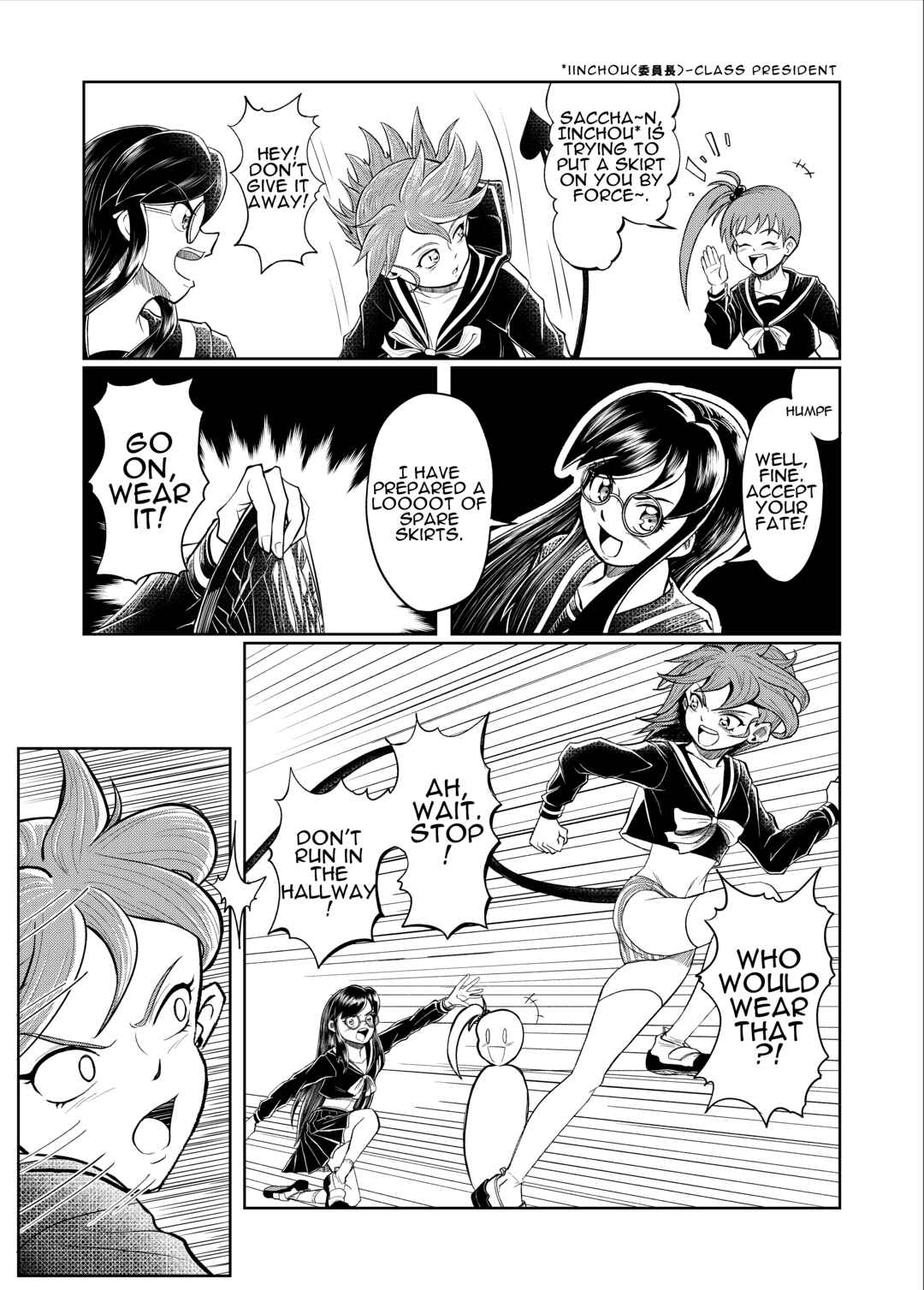 Isekai no Tenkousei wa Pantsu Marudashi Chapter 1 - Page 9