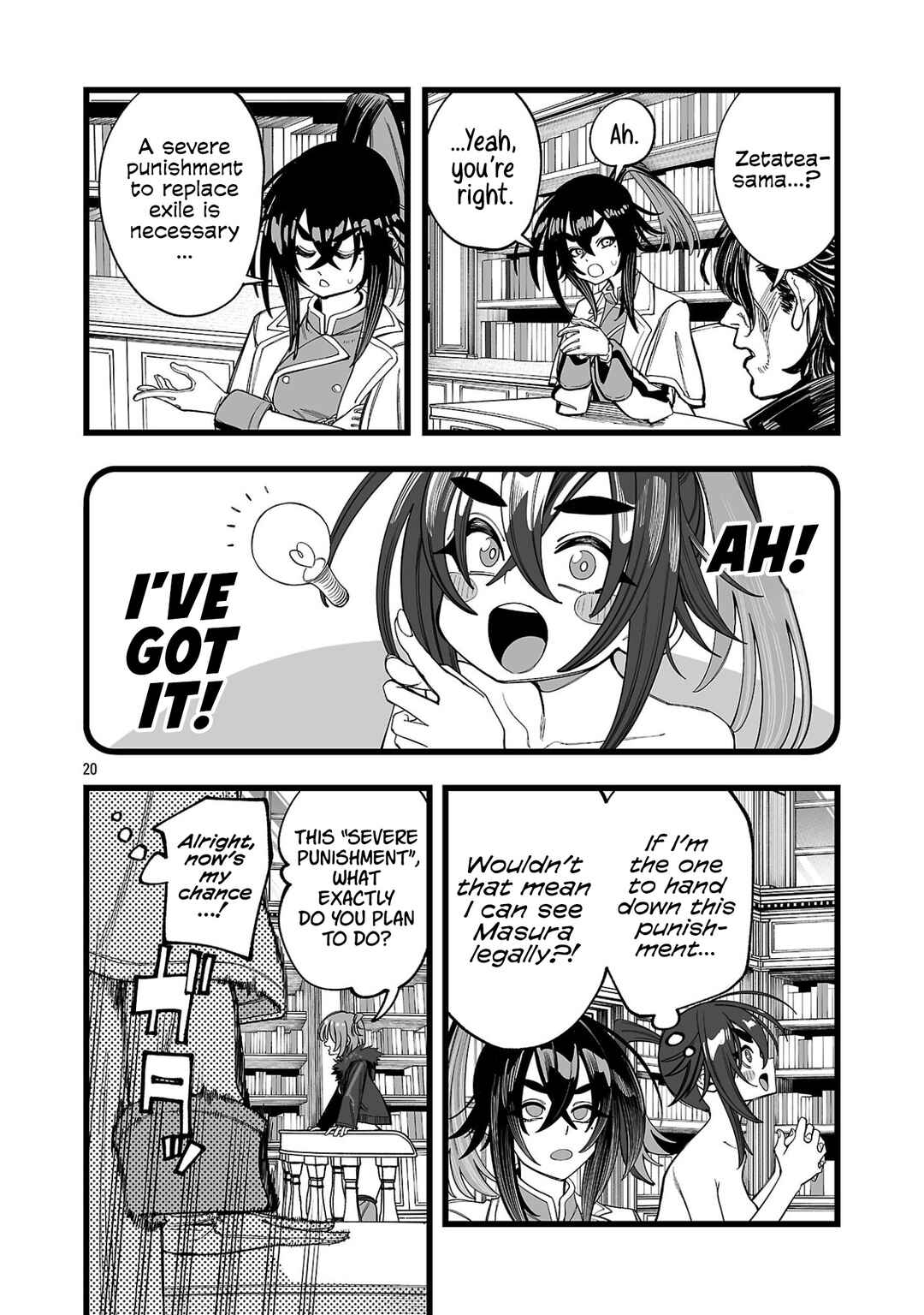 Tsuihou Souryo no Kenja Time Chapter 9 - Page 21