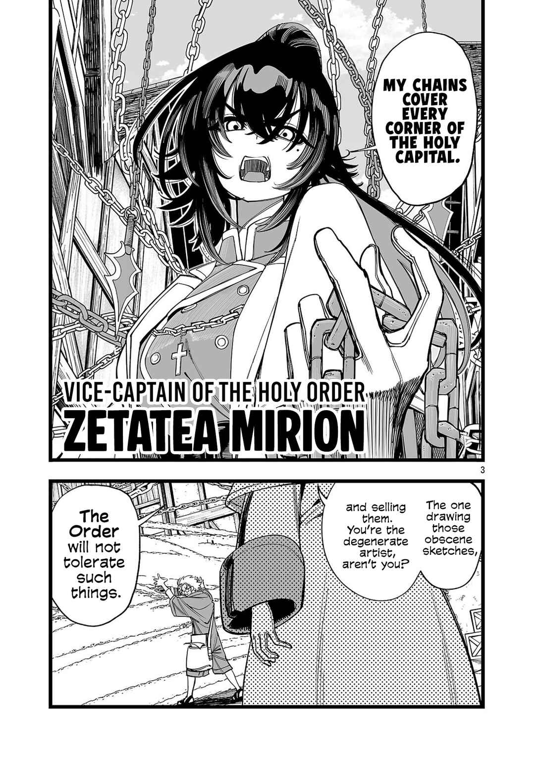 Tsuihou Souryo no Kenja Time Chapter 9 - Page 4