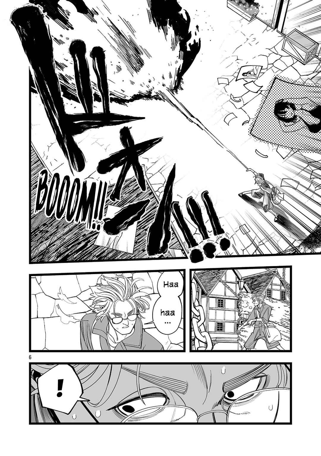 Tsuihou Souryo no Kenja Time Chapter 9 - Page 7