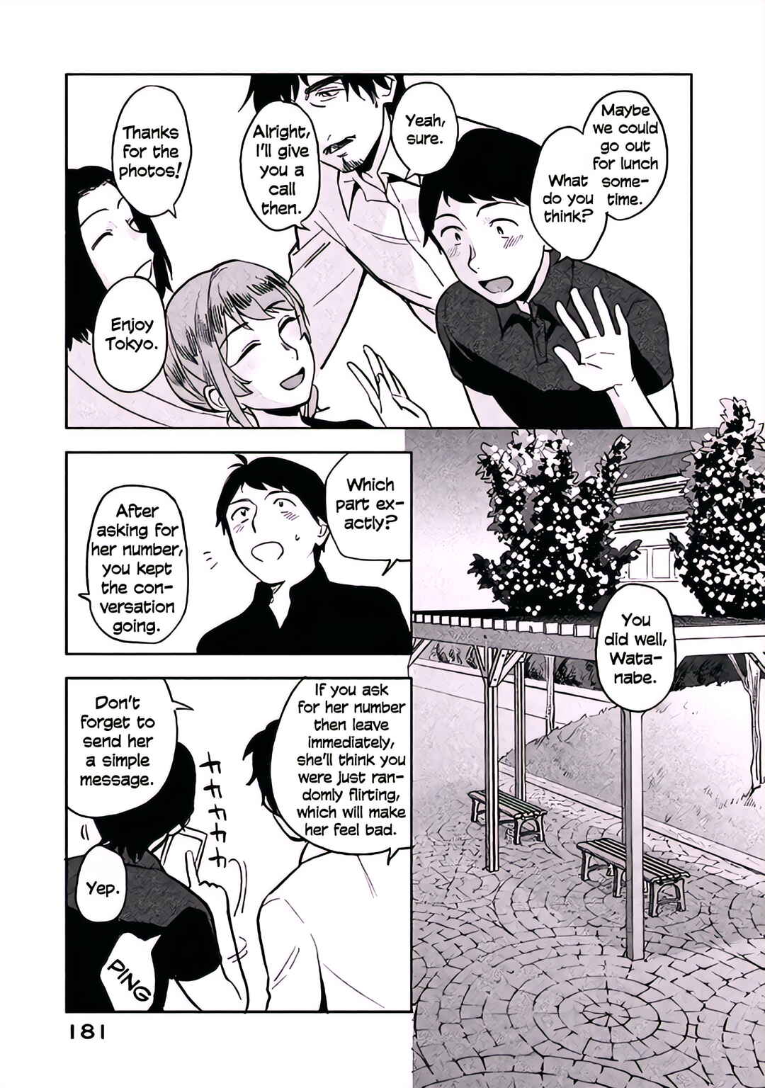 Boku wa Ai o Shoumei Shiyou to Omou. Chapter 5 - Page 15