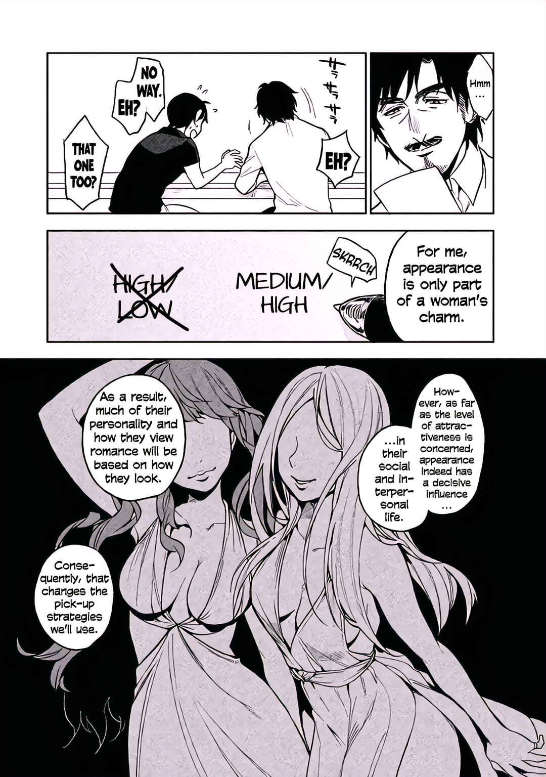 Boku wa Ai o Shoumei Shiyou to Omou. Chapter 5 - Page 23
