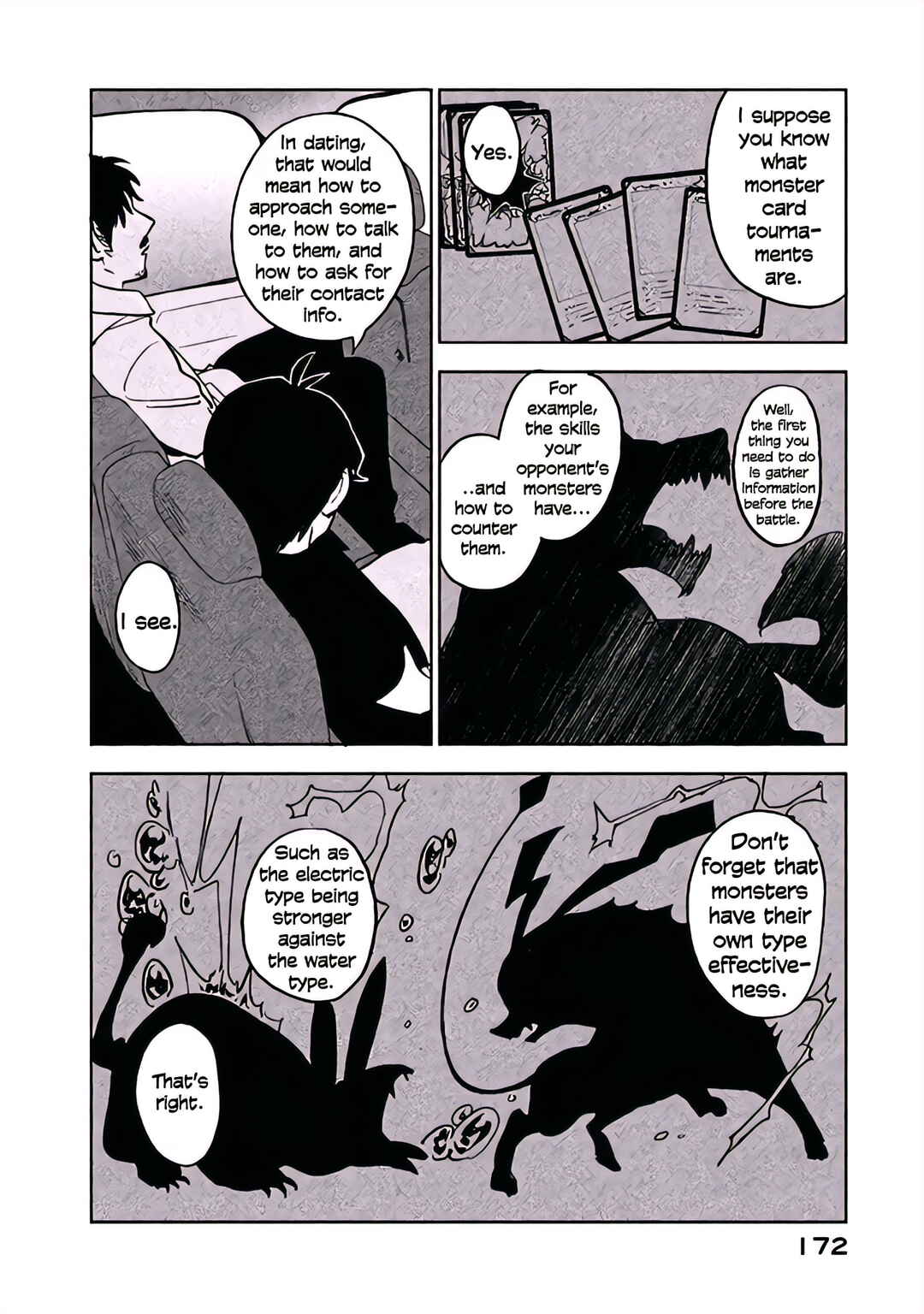 Boku wa Ai o Shoumei Shiyou to Omou. Chapter 5 - Page 6