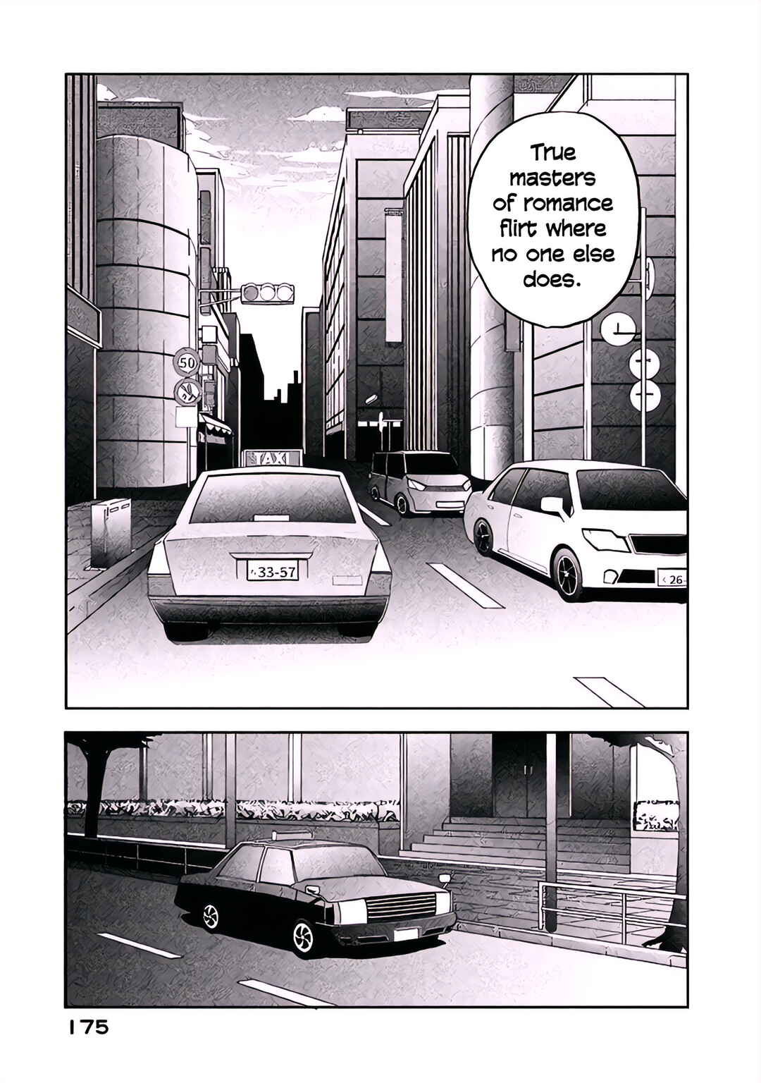 Boku wa Ai o Shoumei Shiyou to Omou. Chapter 5 - Page 9