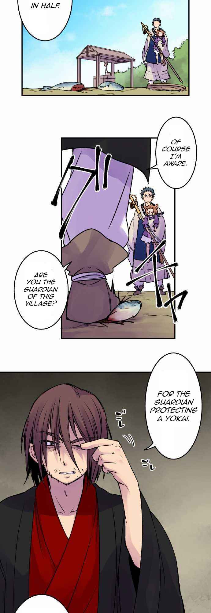 Tobari of the Dawn Chapter 14 - Page 14