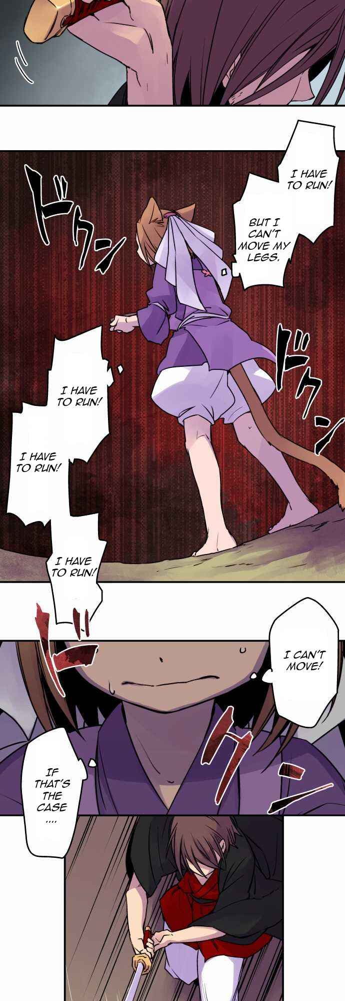 Tobari of the Dawn Chapter 14 - Page 9