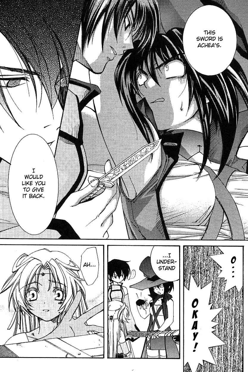 Erementar Gerad -Aozora no Senki- Chapter 3.1 - Page 15