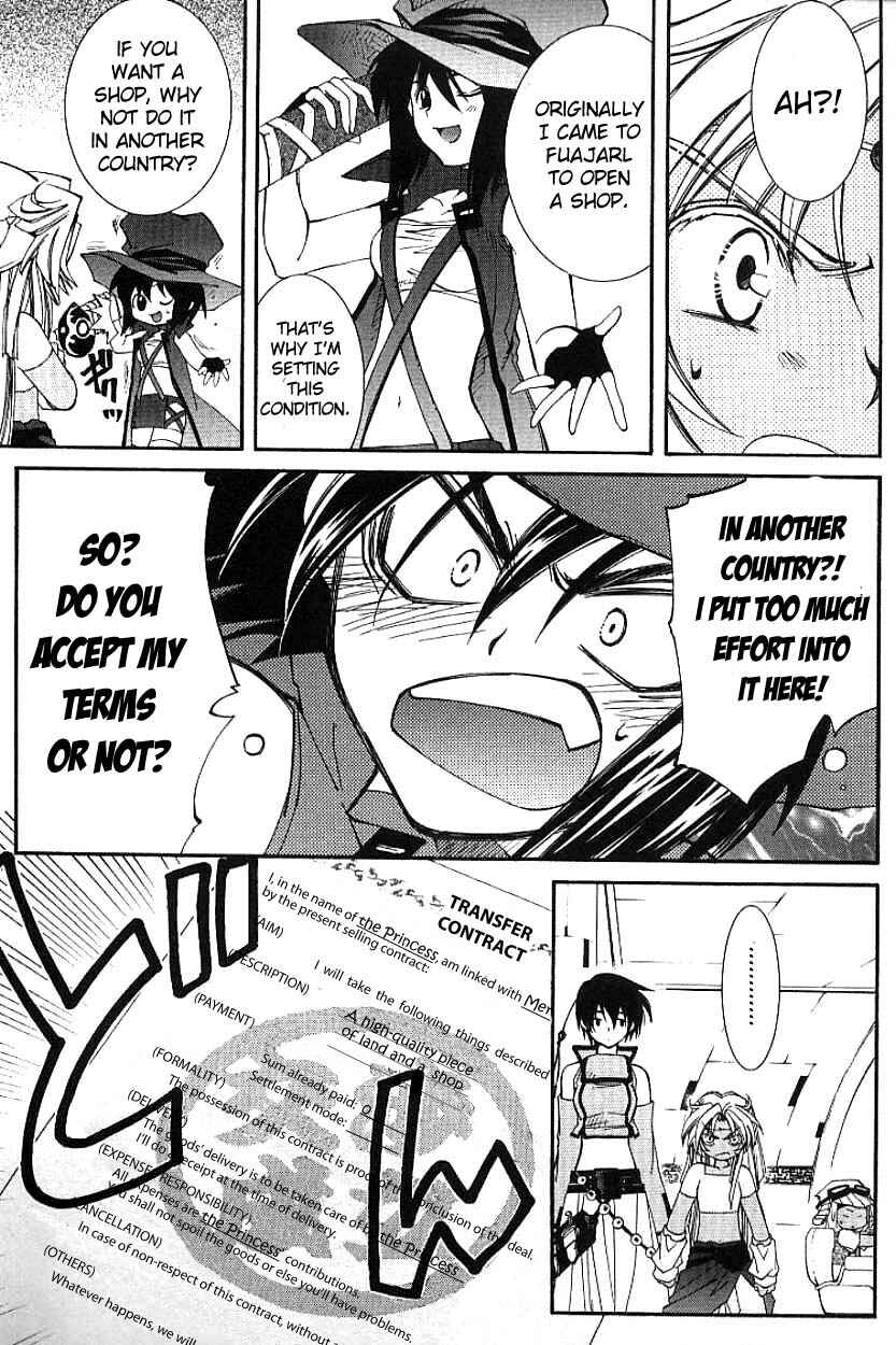 Erementar Gerad -Aozora no Senki- Chapter 3.1 - Page 19