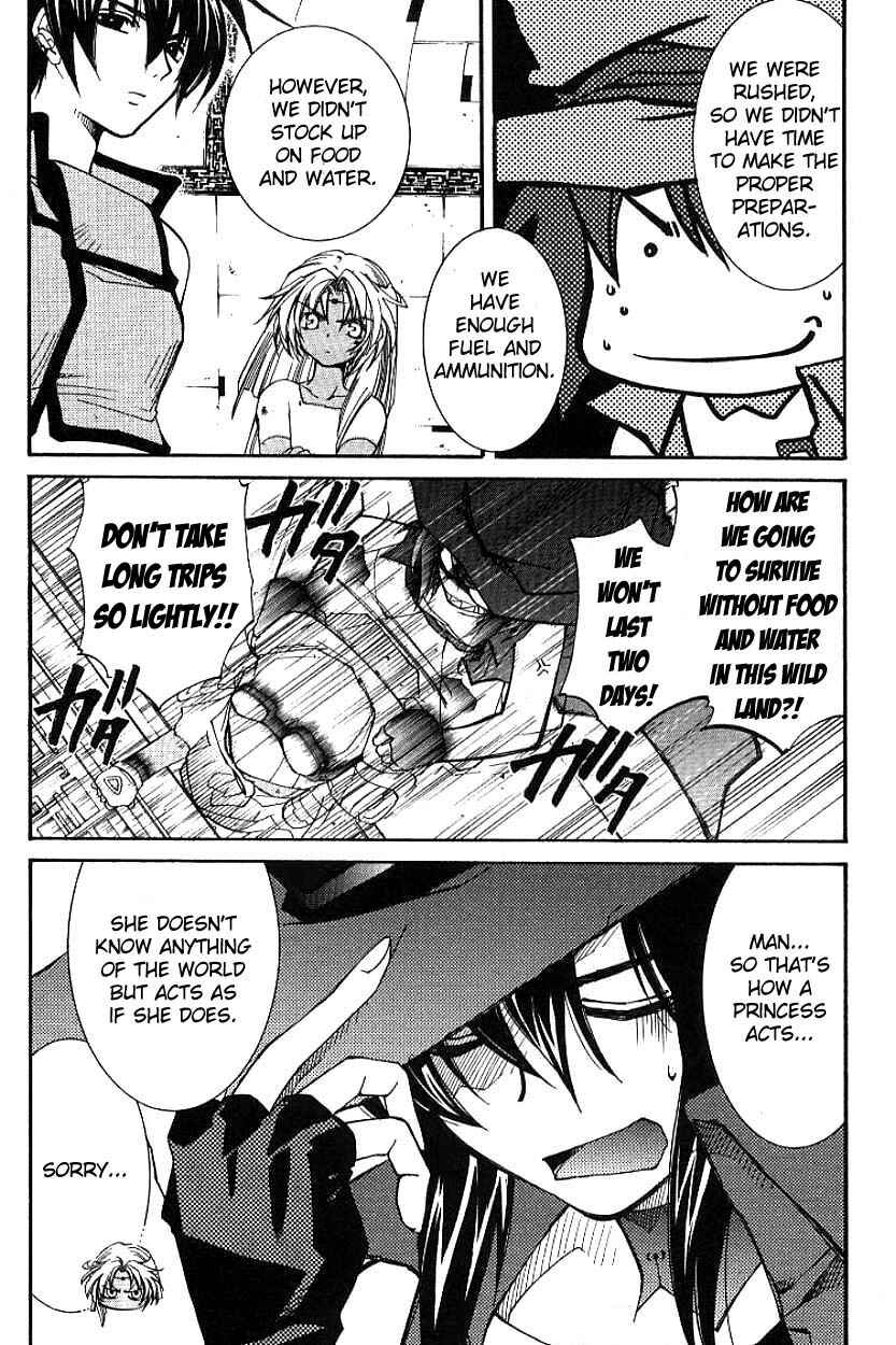 Erementar Gerad -Aozora no Senki- Chapter 3.1 - Page 22