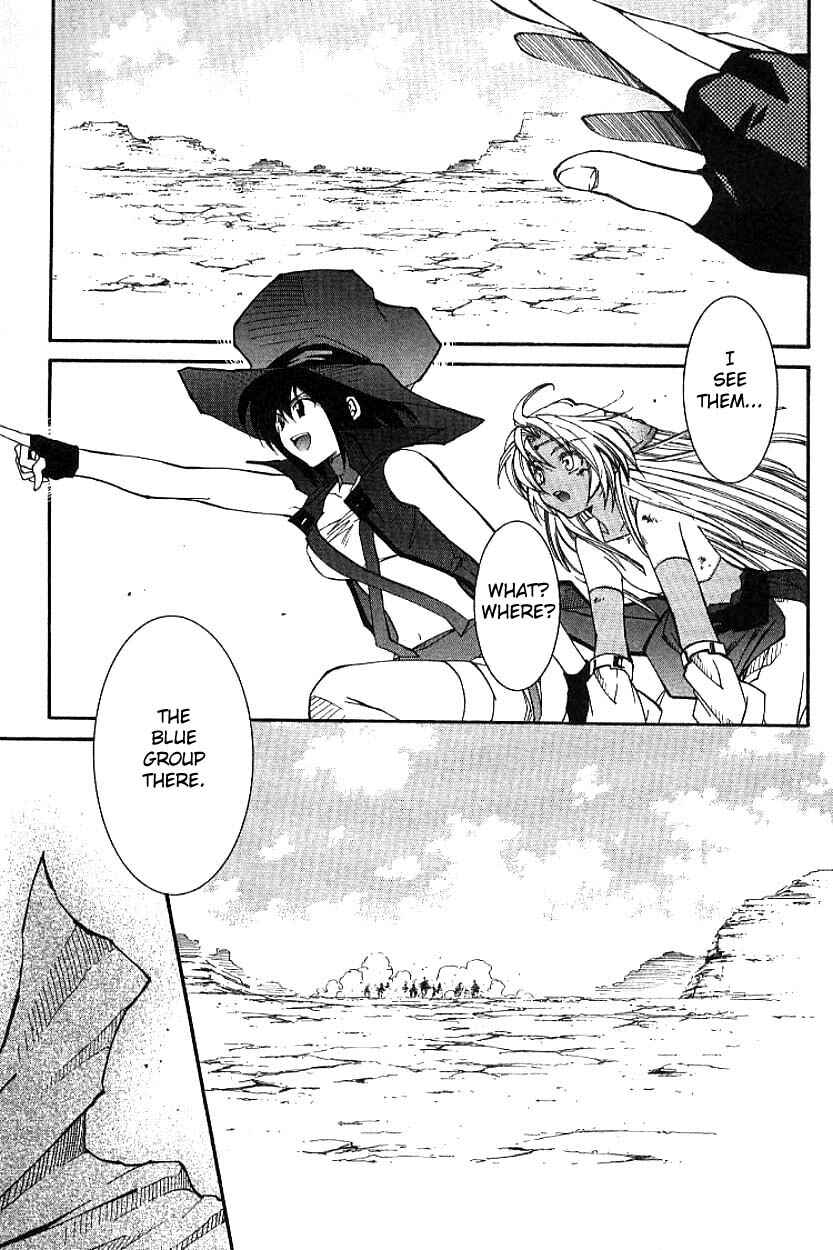 Erementar Gerad -Aozora no Senki- Chapter 3.1 - Page 25