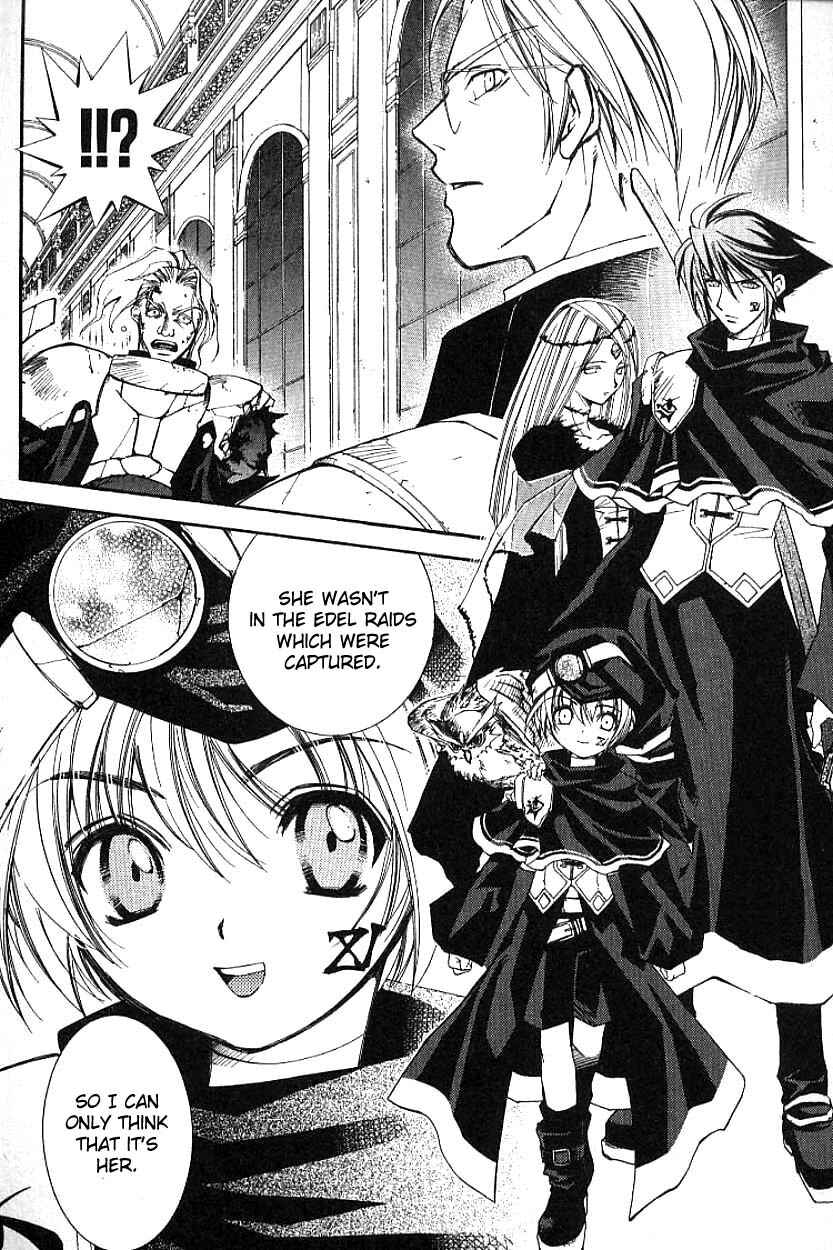 Erementar Gerad -Aozora no Senki- Chapter 3.1 - Page 4