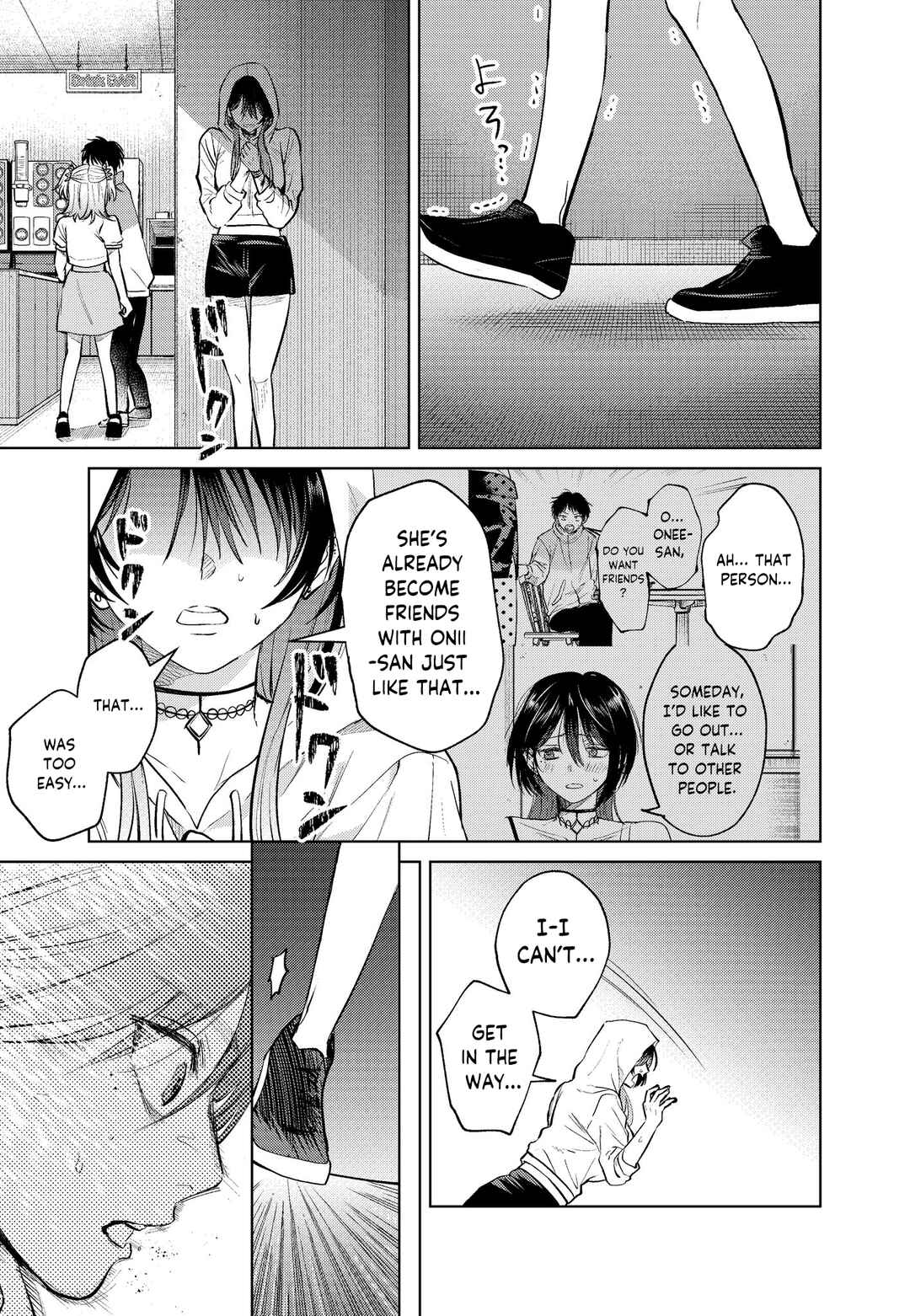 Haitatsusaki no Oneesan ga Kowasugiru Hanashi Chapter 12 - Page 15