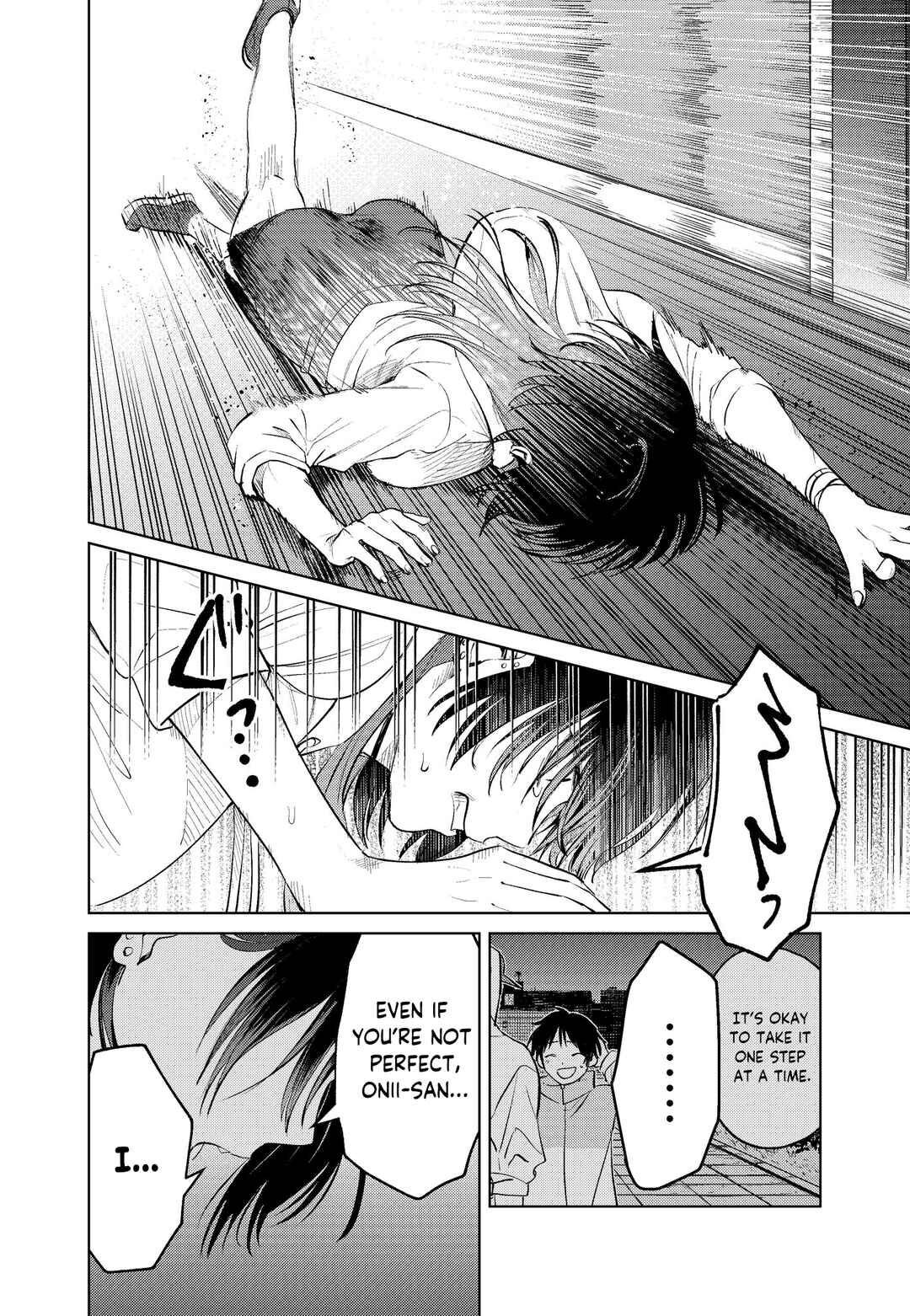 Haitatsusaki no Oneesan ga Kowasugiru Hanashi Chapter 12 - Page 16
