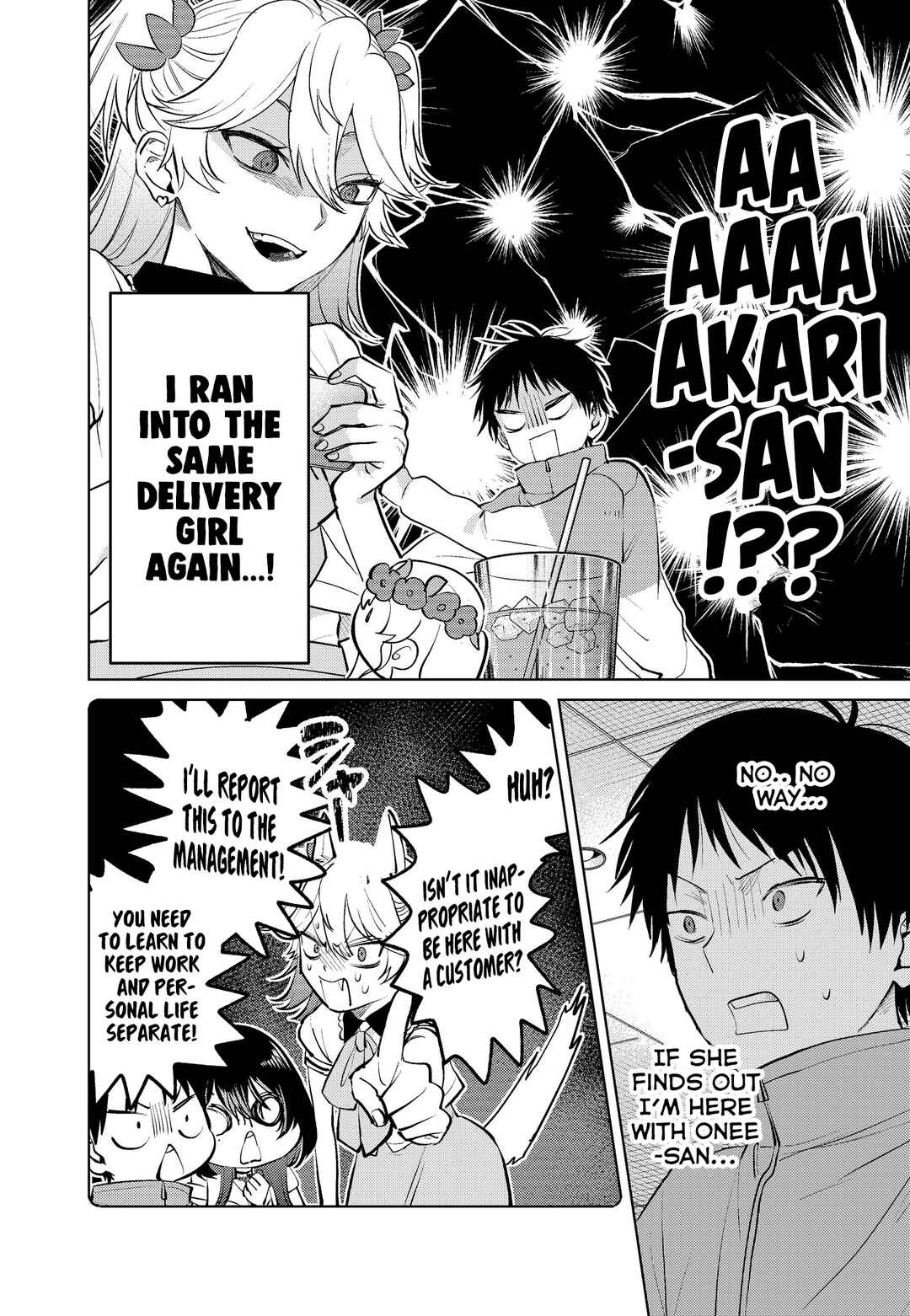 Haitatsusaki no Oneesan ga Kowasugiru Hanashi Chapter 12 - Page 2