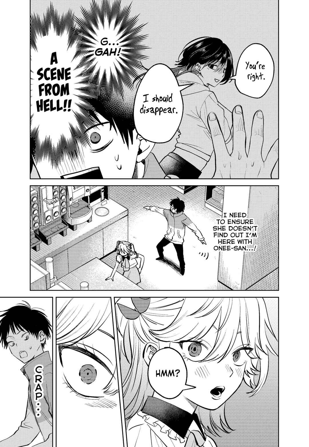Haitatsusaki no Oneesan ga Kowasugiru Hanashi Chapter 12 - Page 3
