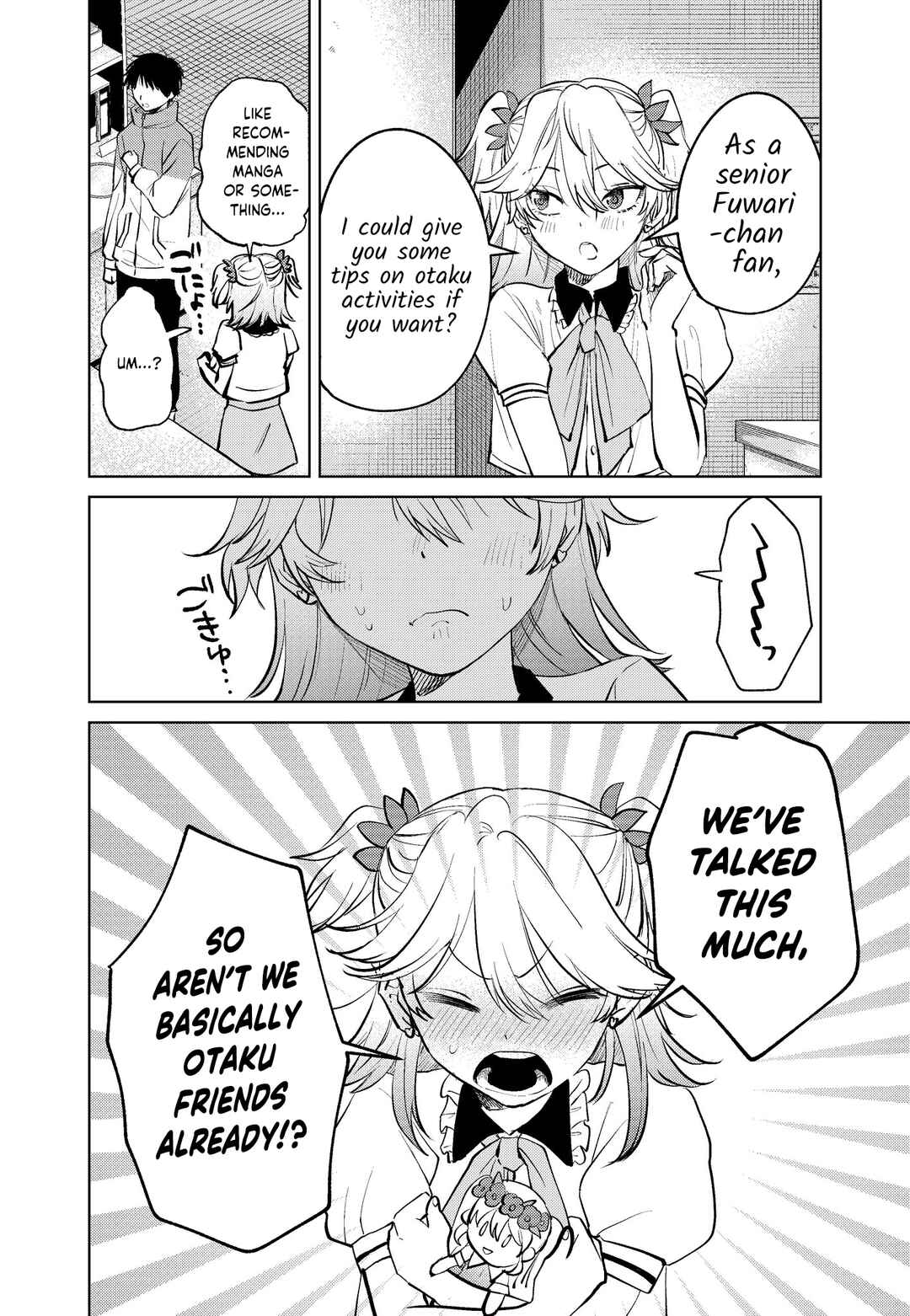 Haitatsusaki no Oneesan ga Kowasugiru Hanashi Chapter 12 - Page 8