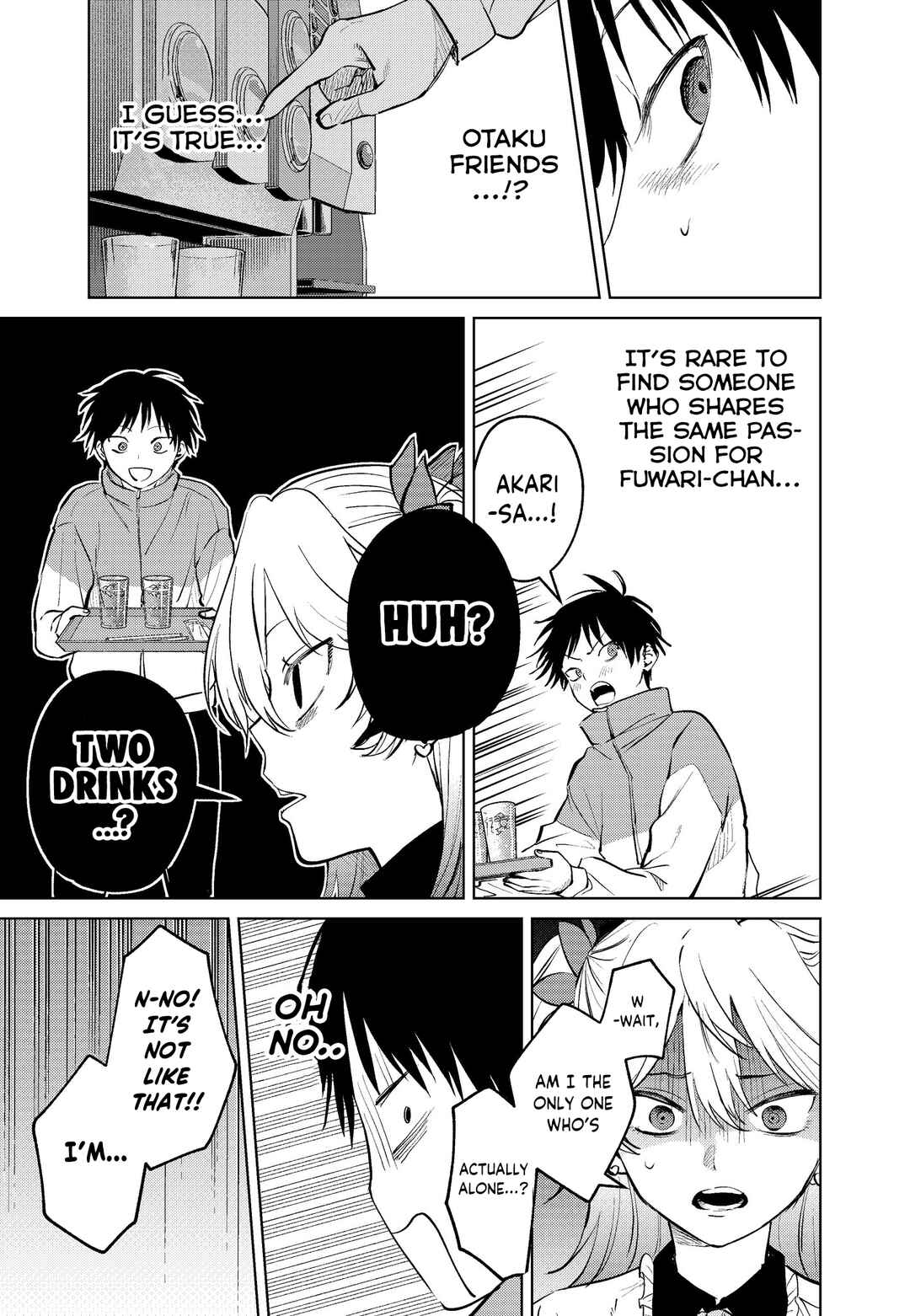 Haitatsusaki no Oneesan ga Kowasugiru Hanashi Chapter 12 - Page 9