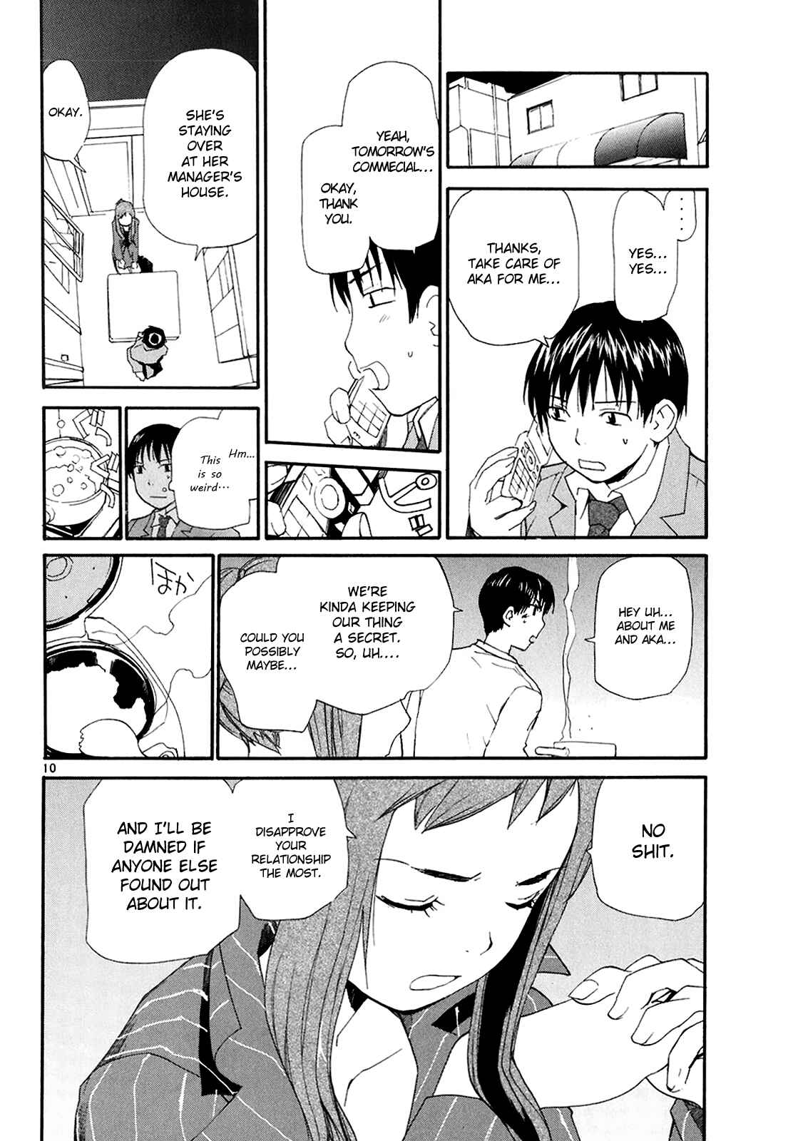 •REC Chapter 52 - Page 11