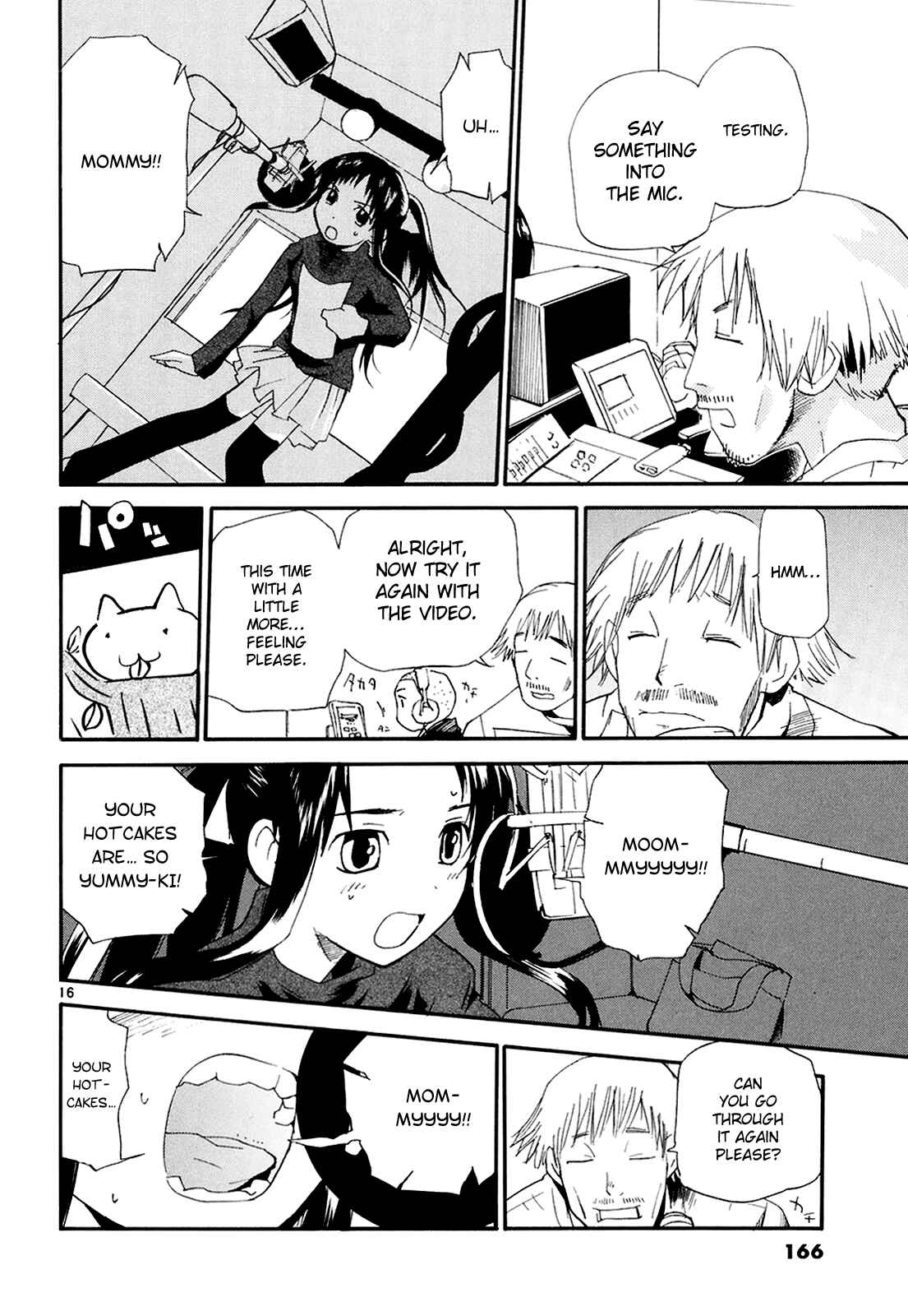 •REC Chapter 52 - Page 17