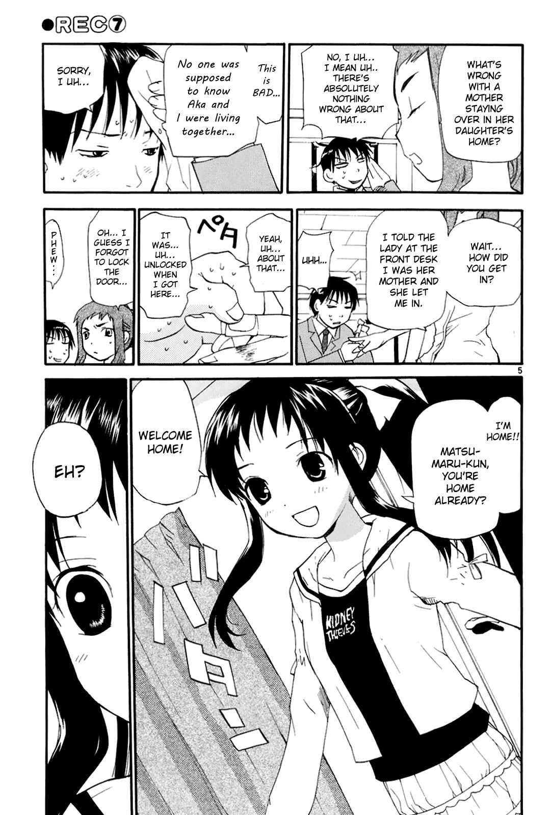 •REC Chapter 52 - Page 6