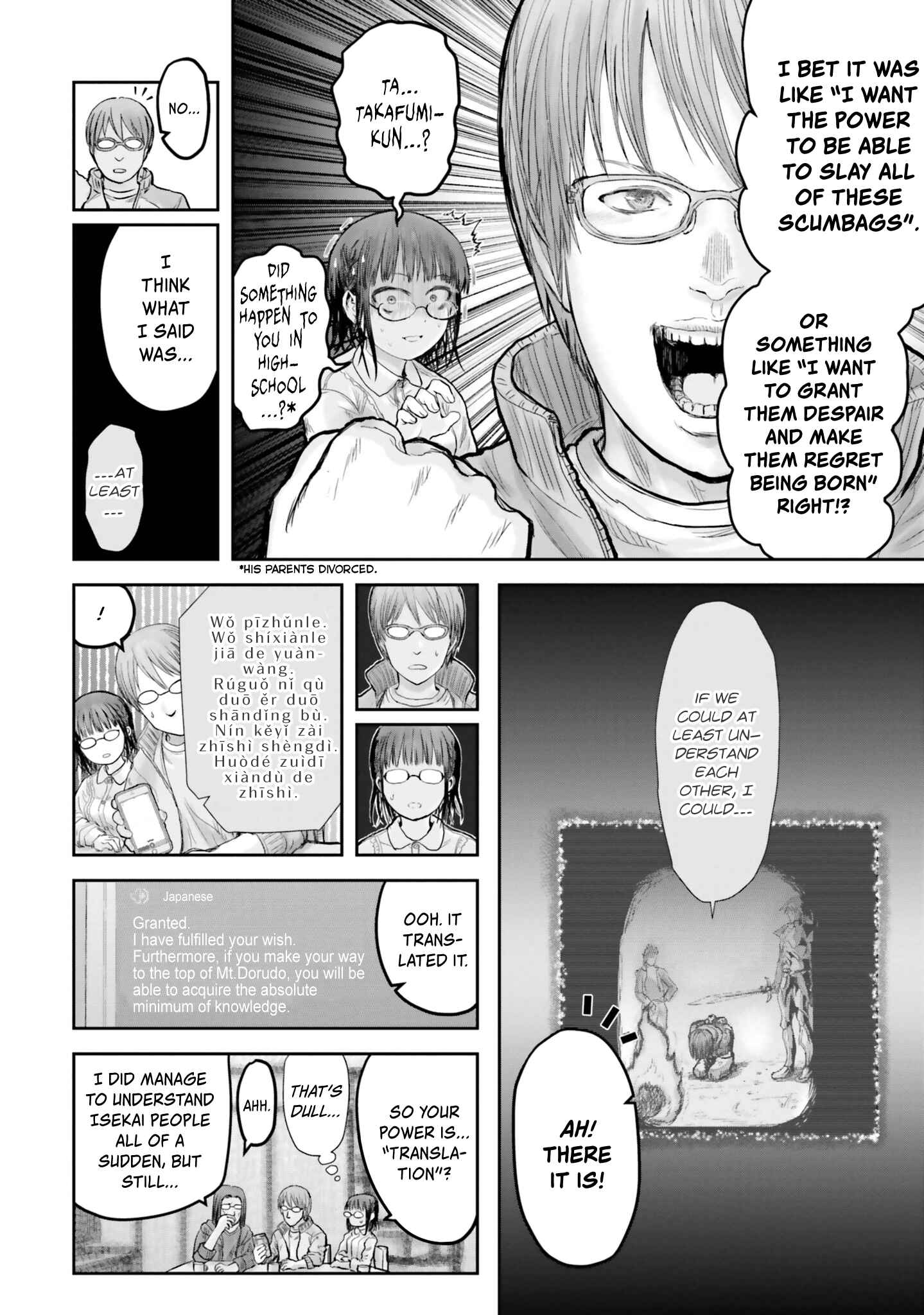 Isekai Ojisan Chapter 14 - Page 28