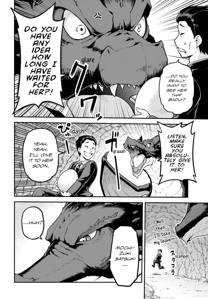 Yama, Kaimashita ~Isekai Gurashi mo Warukunai~ Chapter 7 - Page 11