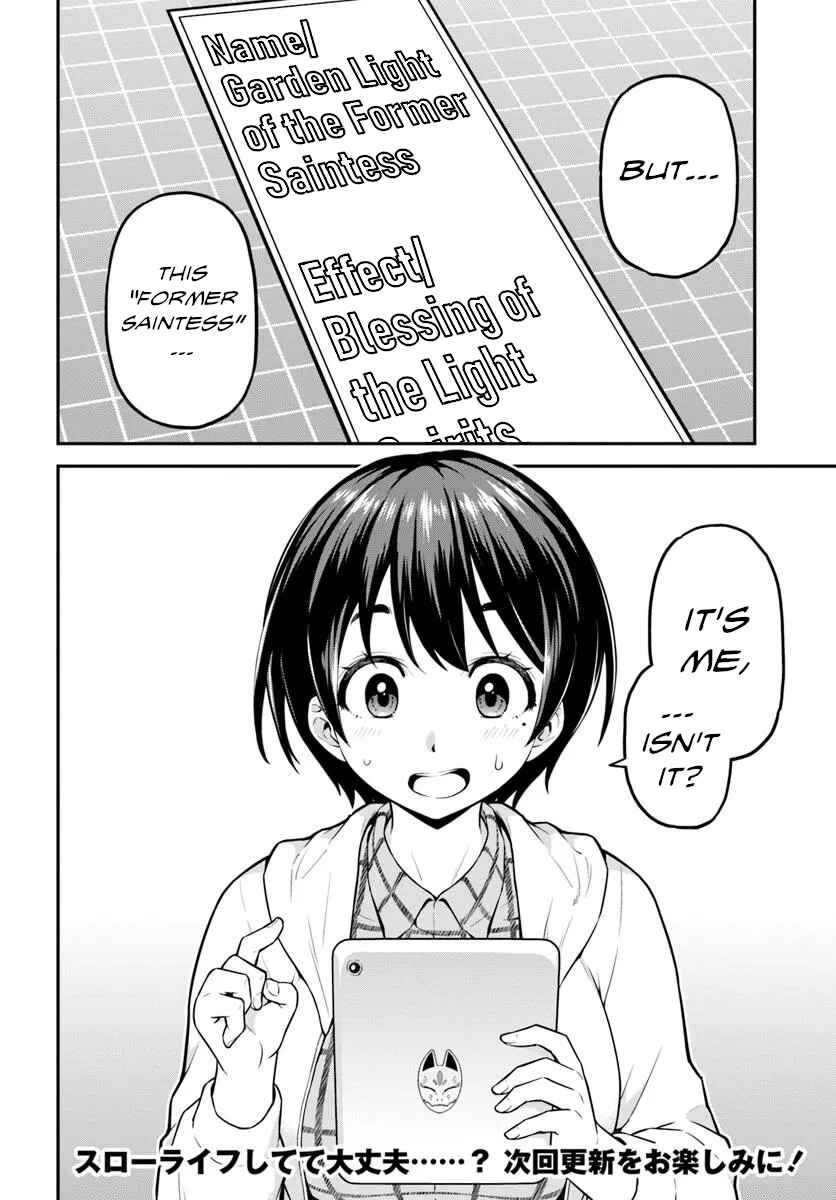 Yama, Kaimashita ~Isekai Gurashi mo Warukunai~ Chapter 7 - Page 31