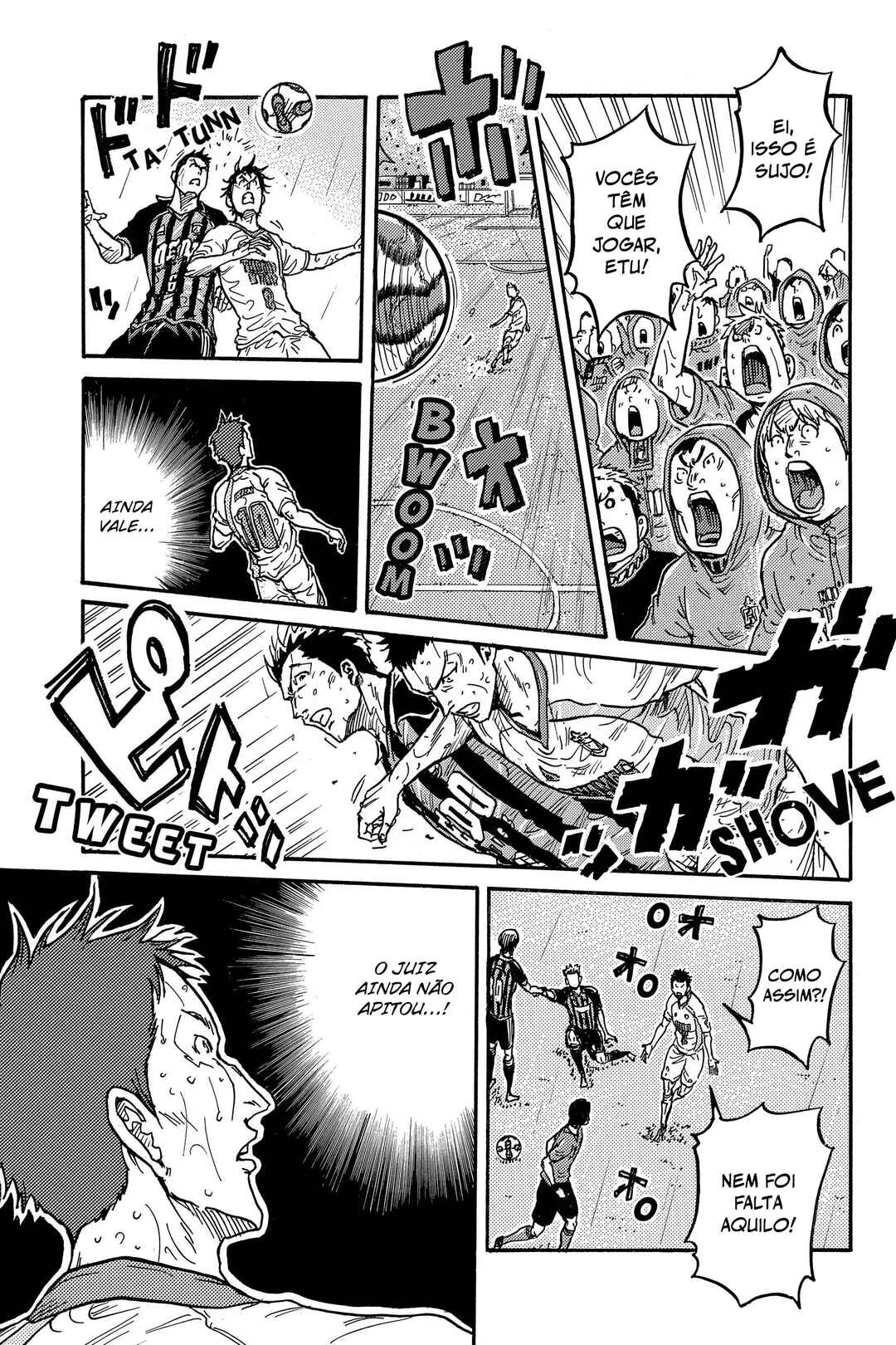 Giant Killing Chapter 326 - Page 17