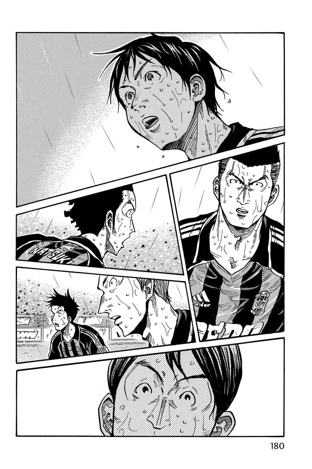 Giant Killing Chapter 326 - Page 3