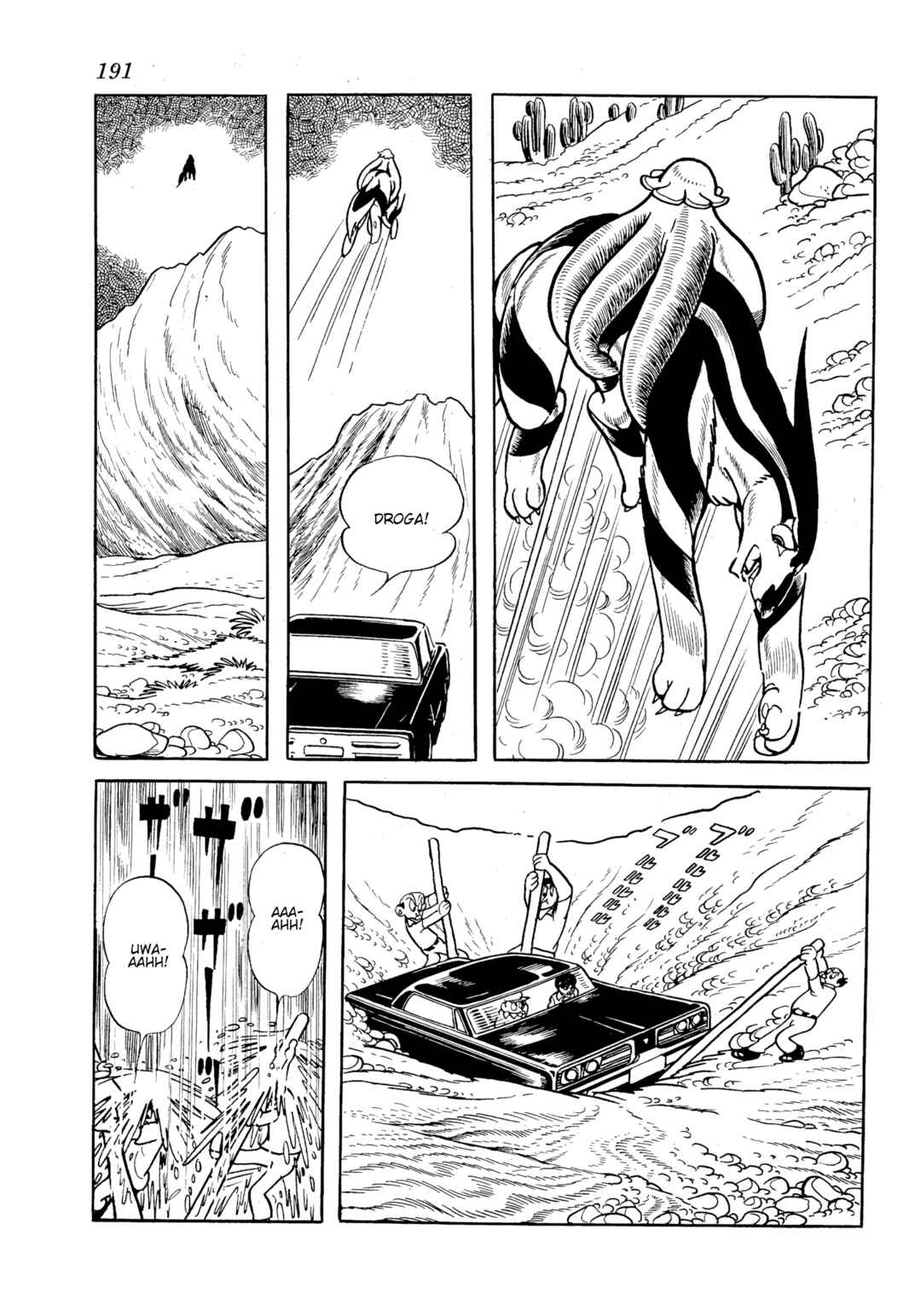 Burunga I Chapter 6 - Page 11