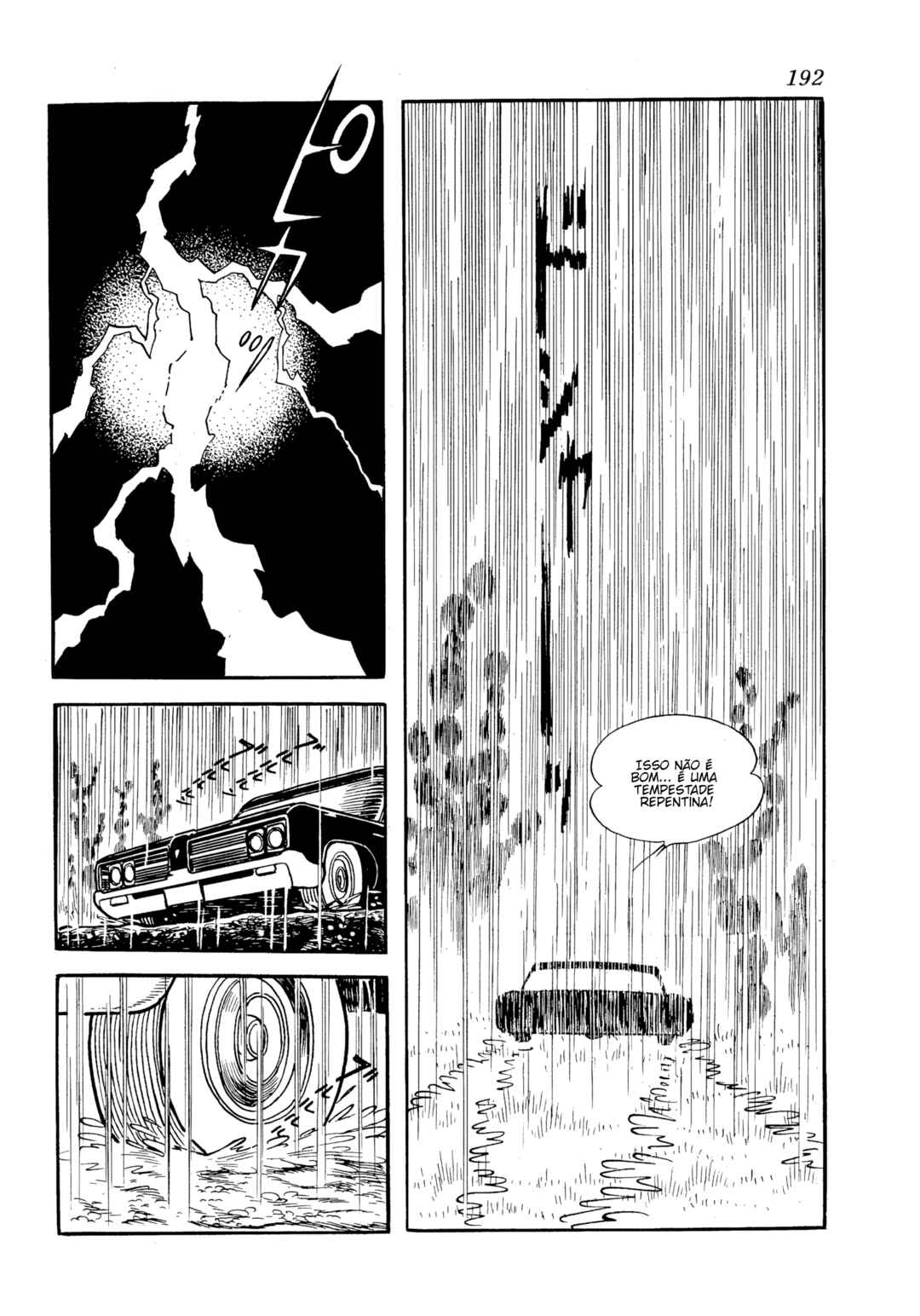 Burunga I Chapter 6 - Page 12