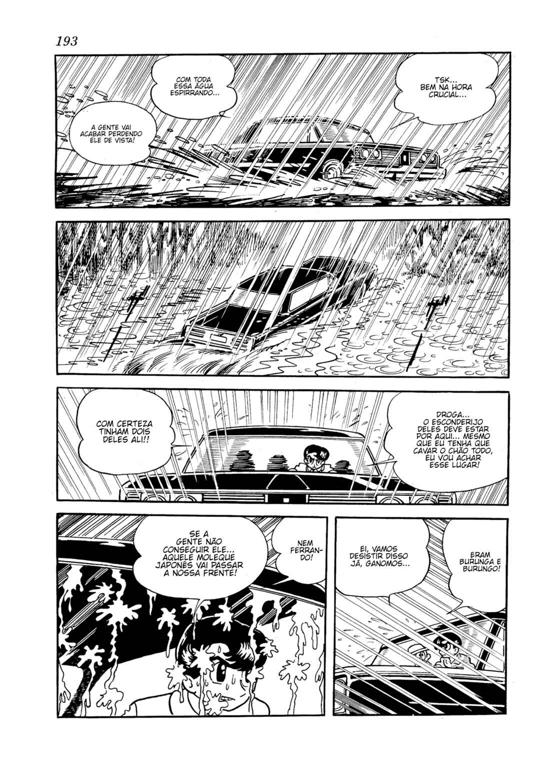 Burunga I Chapter 6 - Page 13
